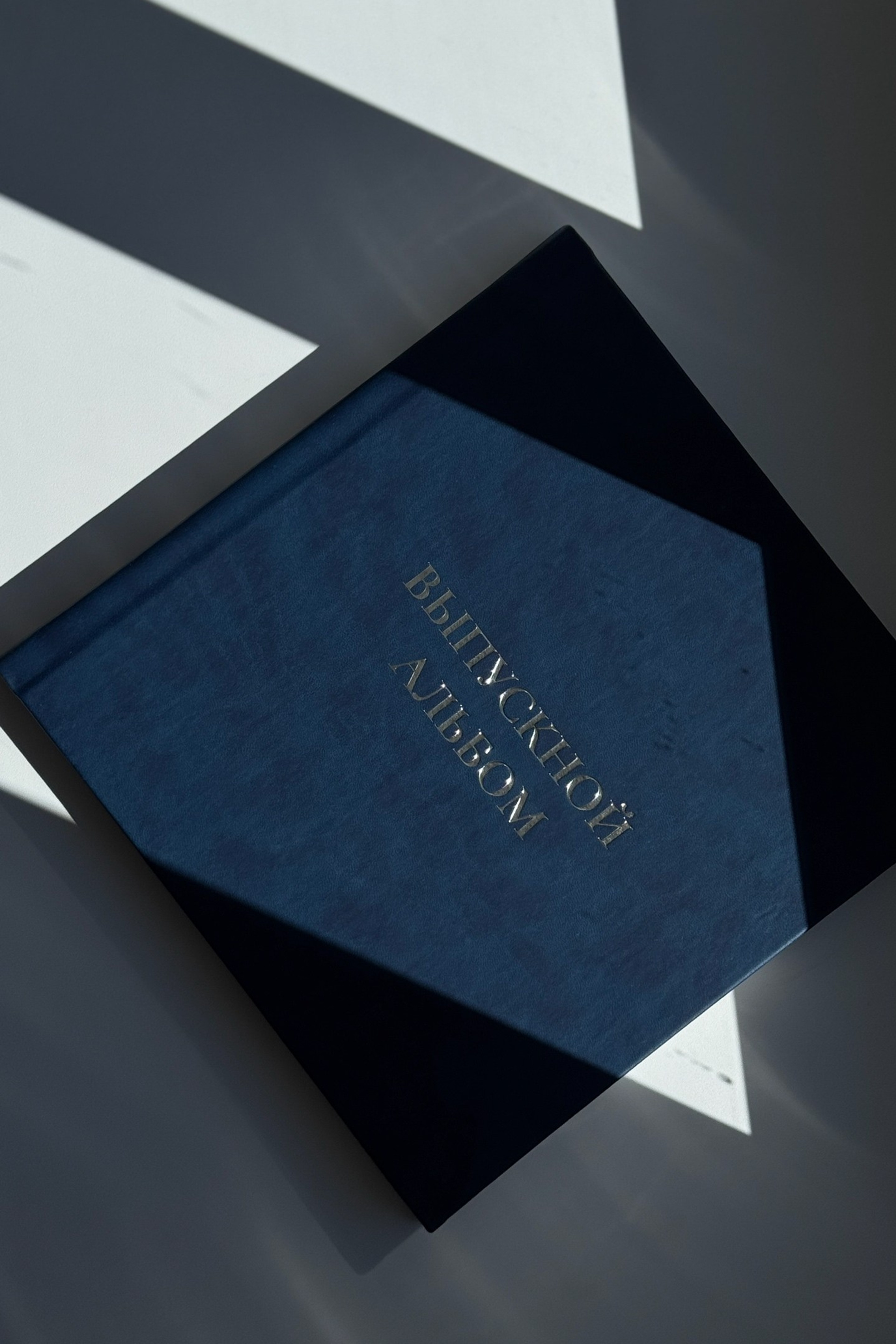 Фотокнига 25×25 обложка из экокожи