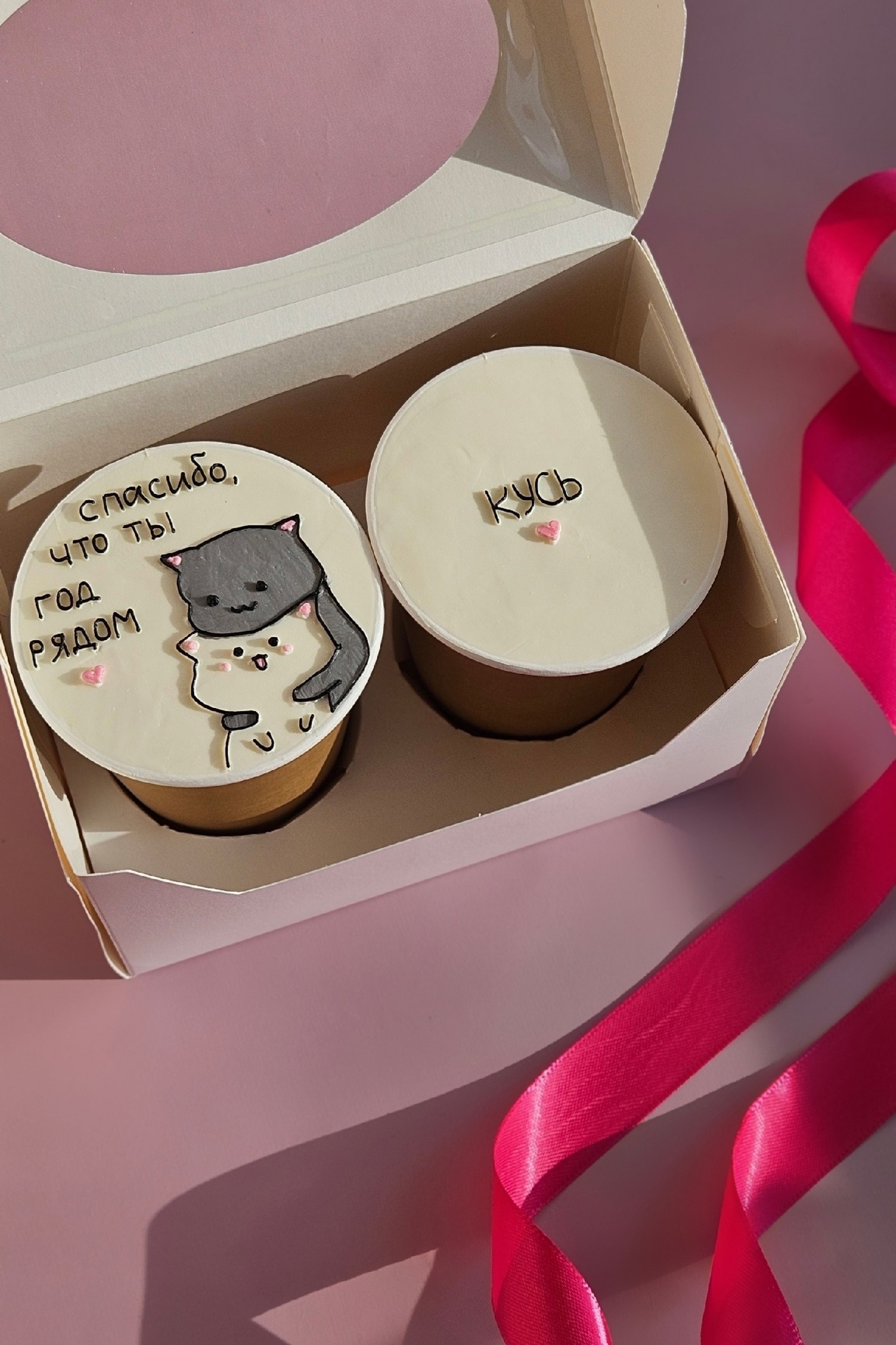 Стаканчики