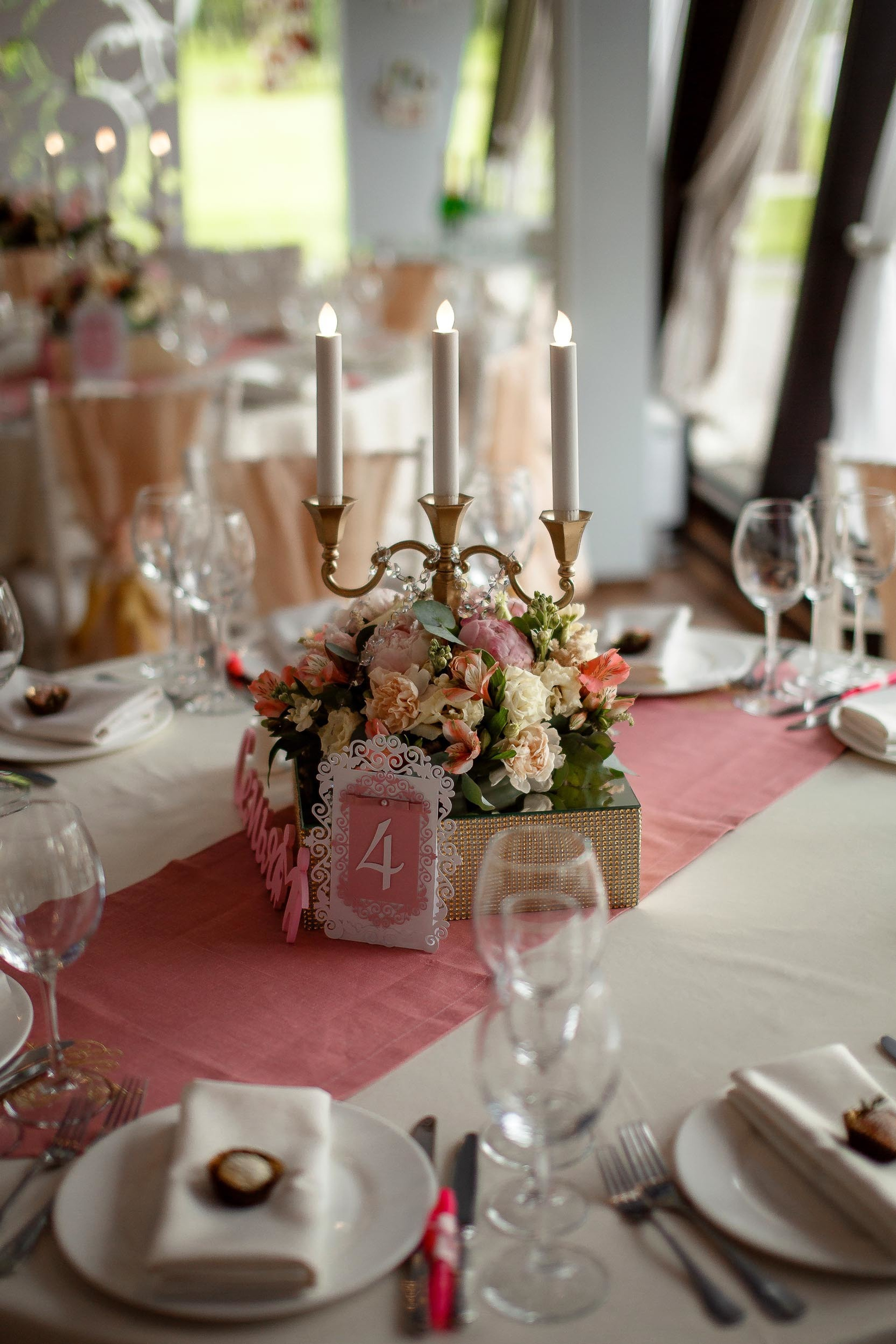 ВИКТОР И СВЕТЛАНА. СВАДЕБНЫЙ ФОТОГРАФ НАТАЛИКА