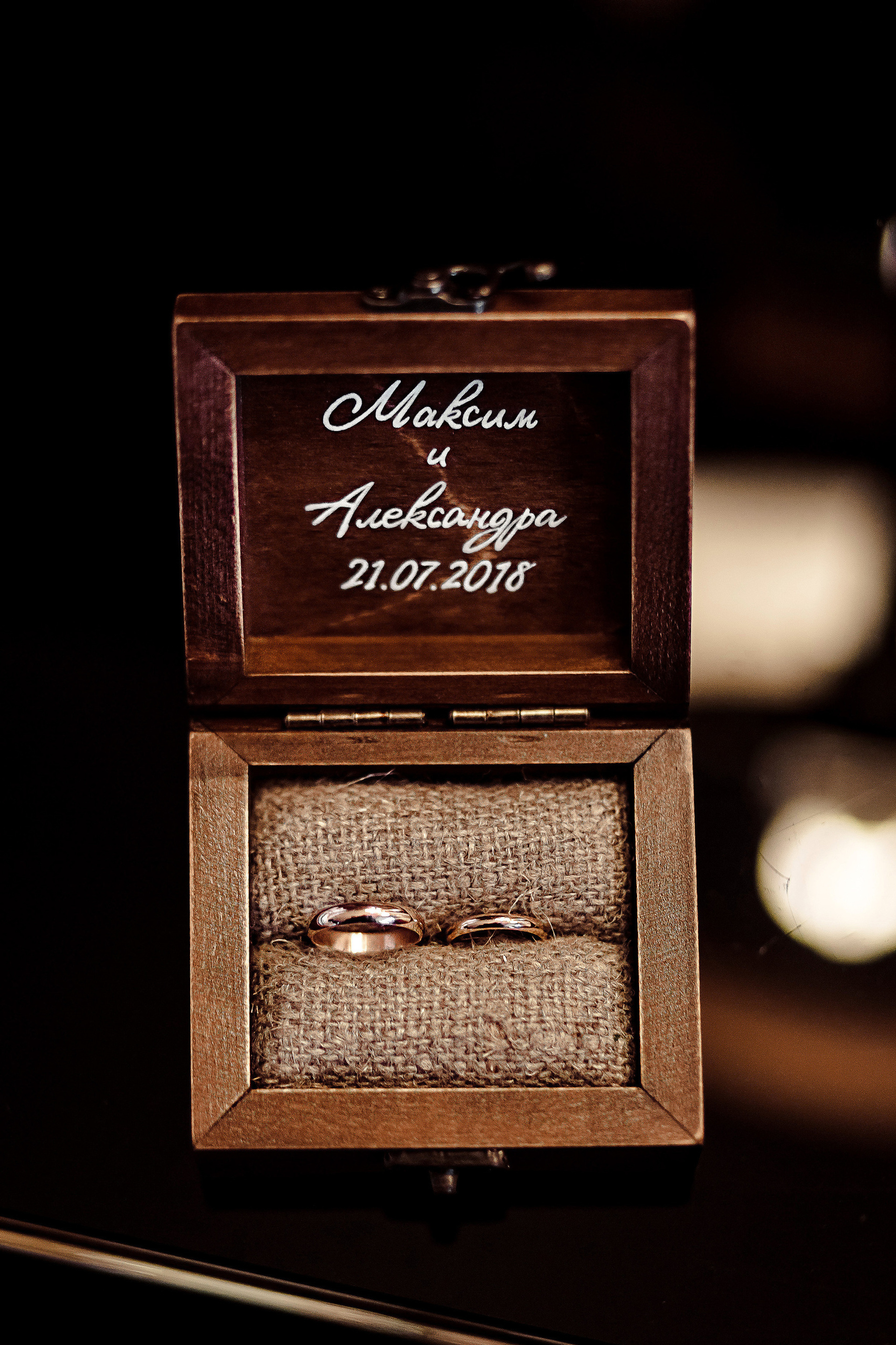 МАКСИМ И АЛЕКСАНДРА. СВАДЕБНЫЙ ФОТОГРАФ НАТАЛИКА