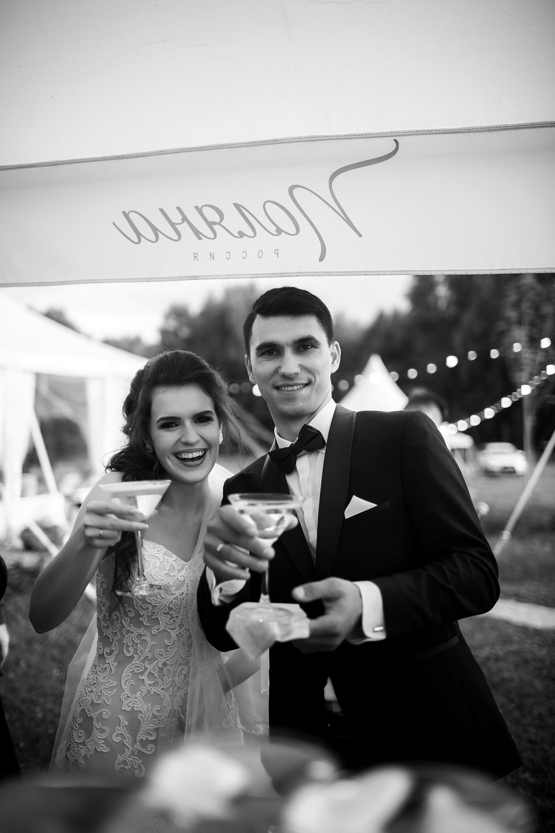 АЛЕКСАНДР И ЕКАТЕРИНА. СВАДЕБНЫЙ ФОТОГРАФ НАТАЛИКА