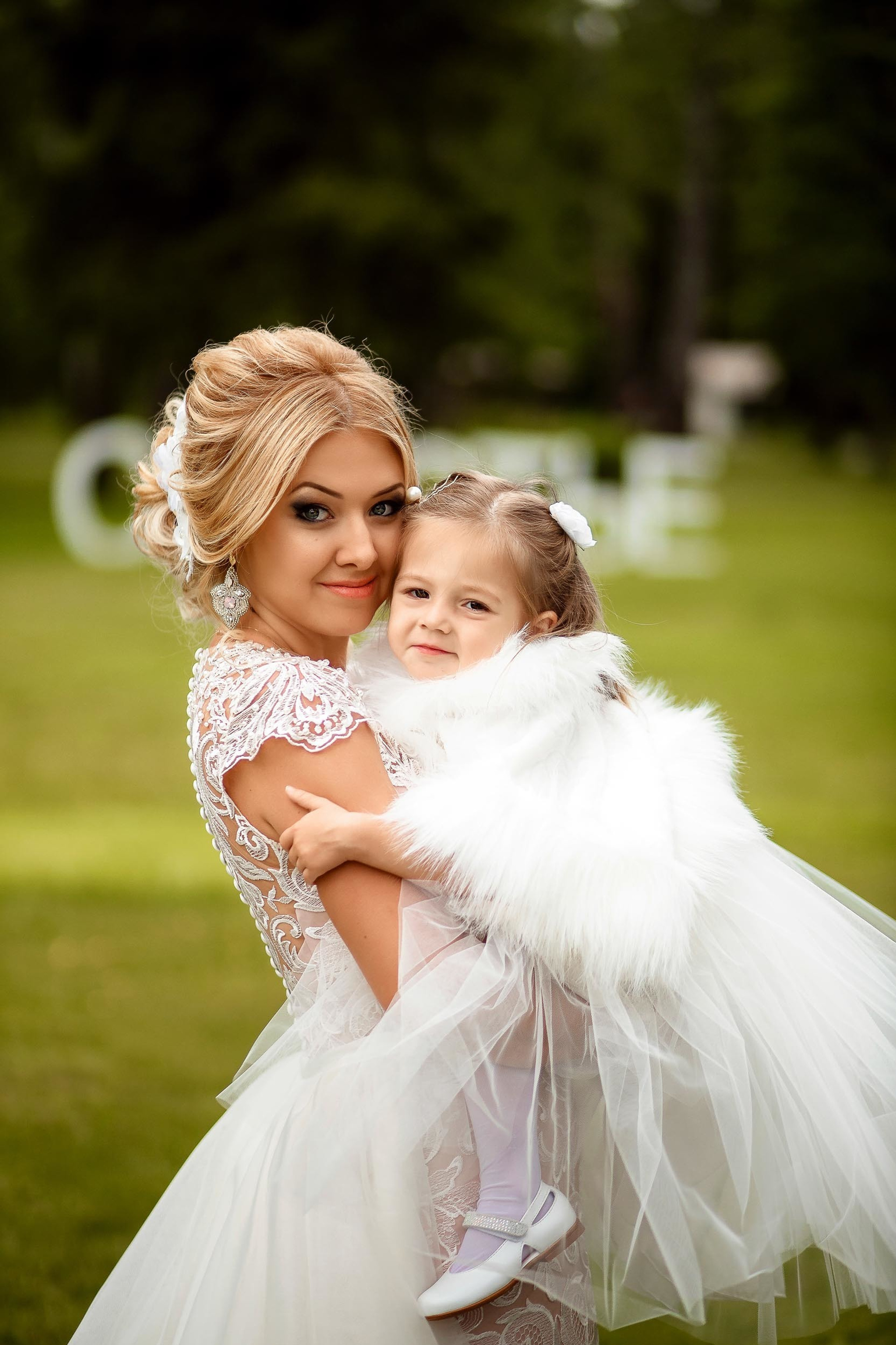 ВИКТОР И СВЕТЛАНА. СВАДЕБНЫЙ ФОТОГРАФ НАТАЛИКА