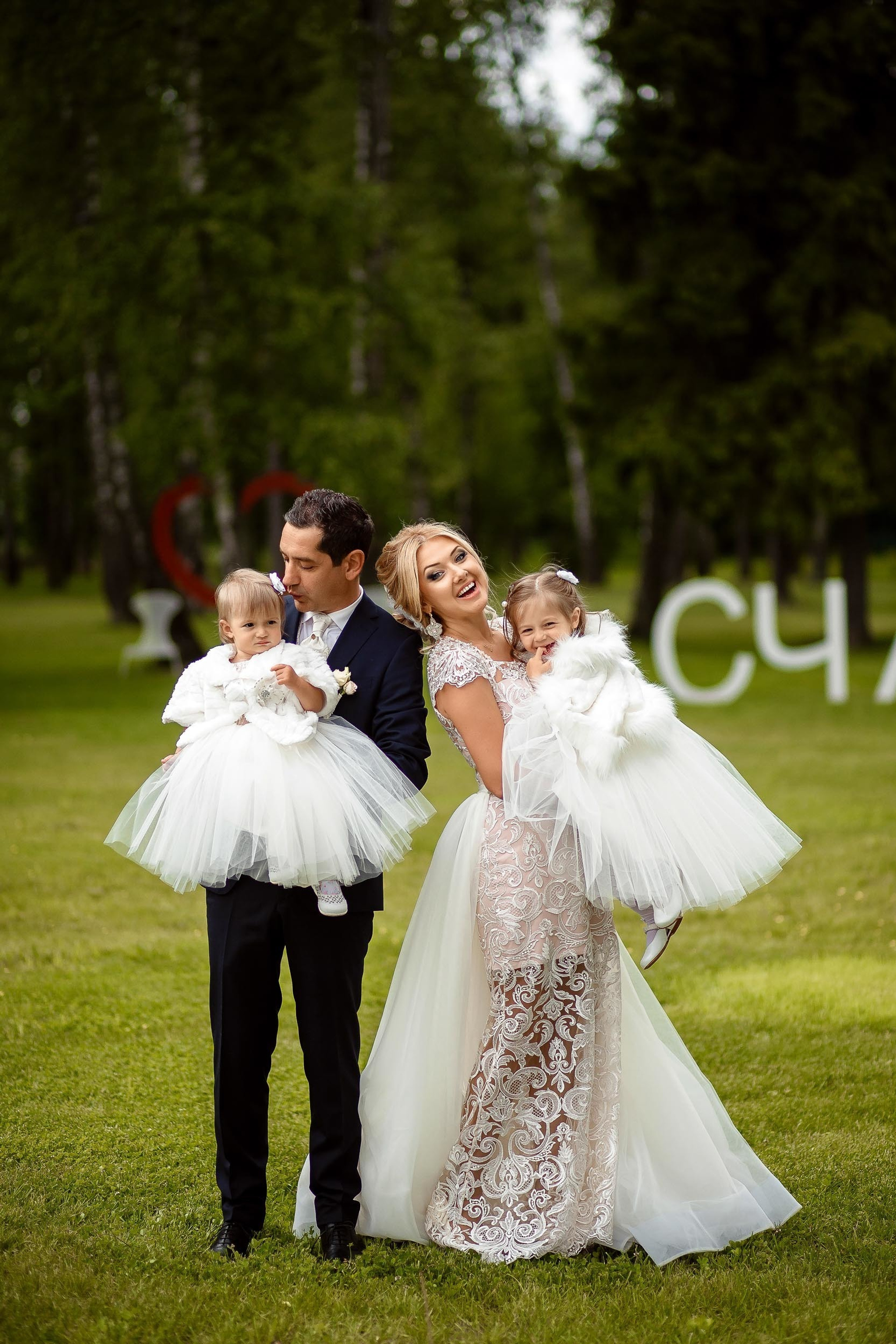 ВИКТОР И СВЕТЛАНА. СВАДЕБНЫЙ ФОТОГРАФ НАТАЛИКА