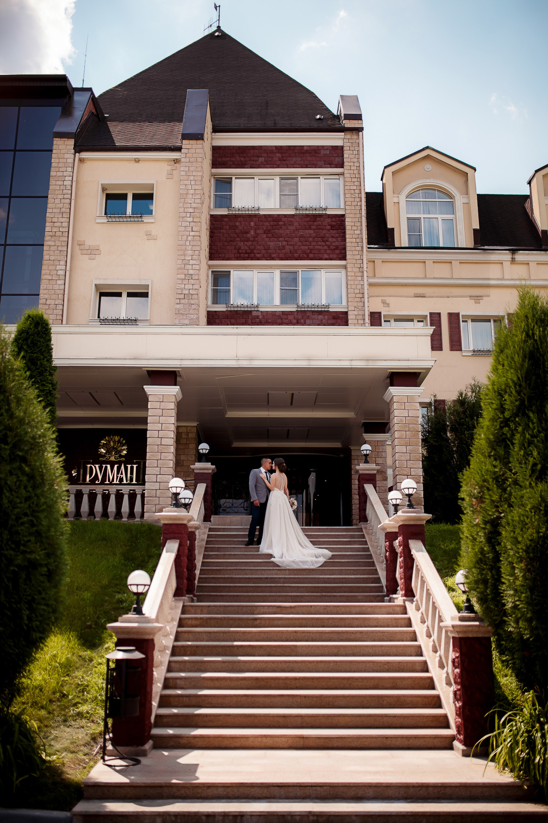 РИНАТ И ЕКАТЕРИНА. СВАДЕБНЫЙ ФОТОГРАФ НАТАЛИКА