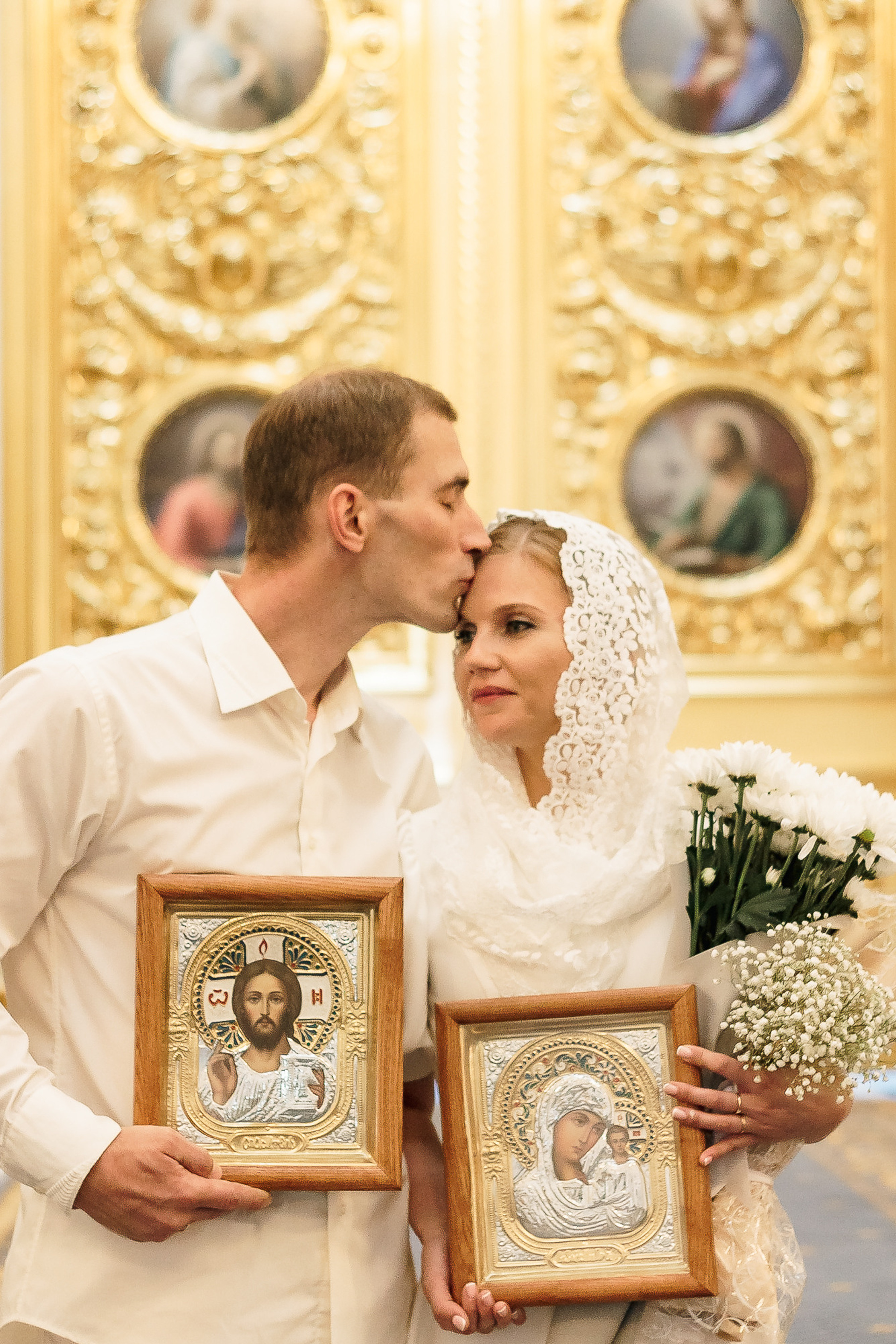 Алексей и Мария