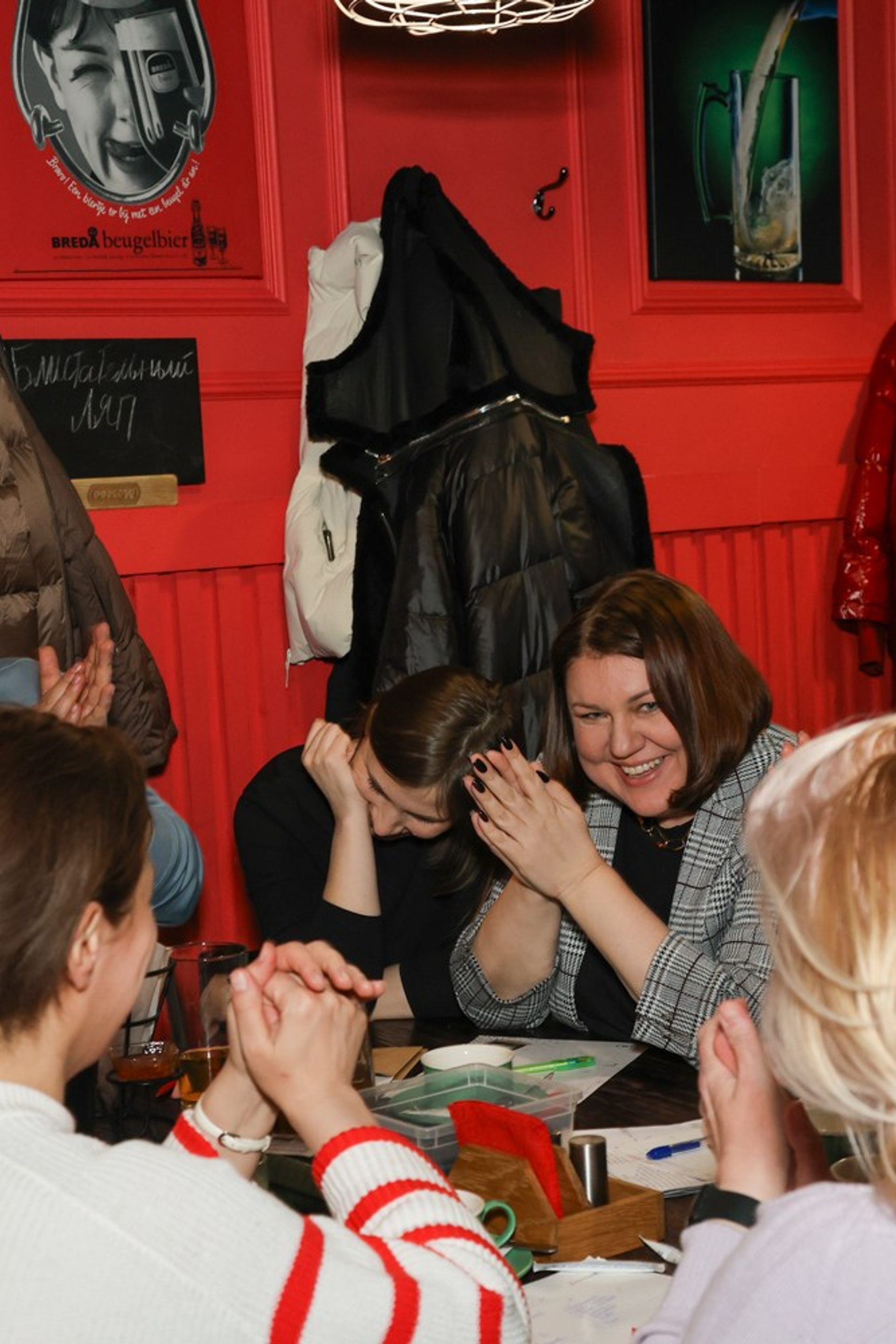 Корпоратив