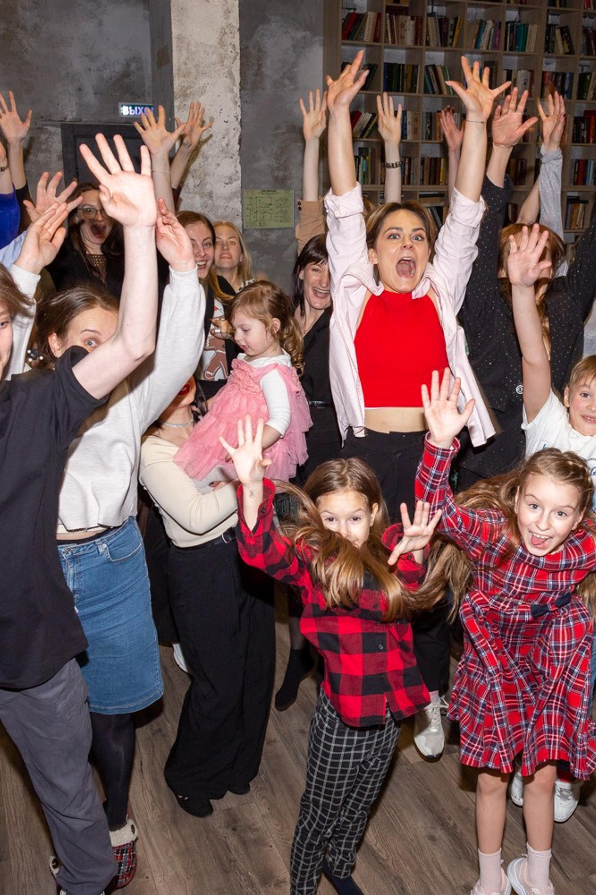 Корпоратив