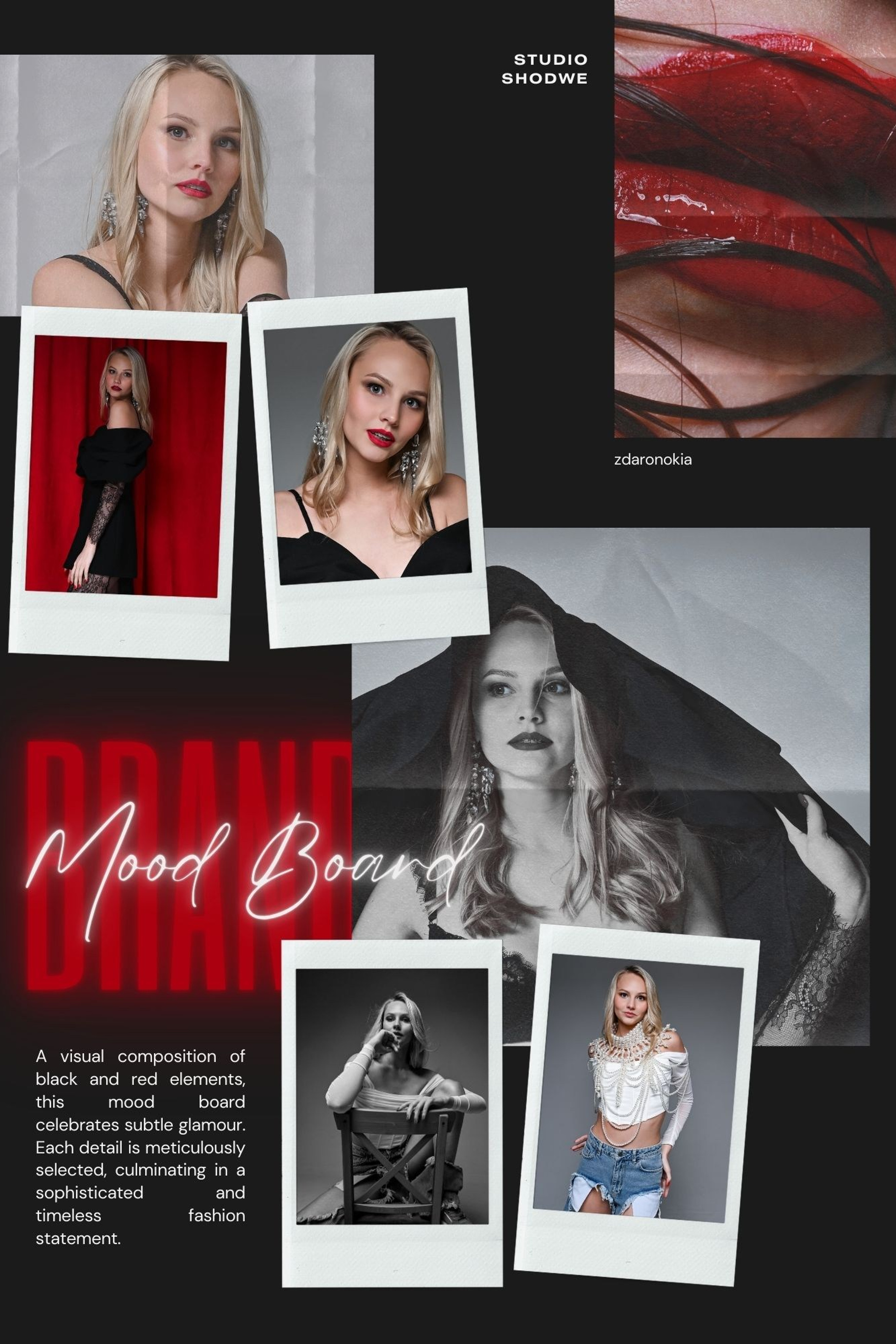 бренд одежды