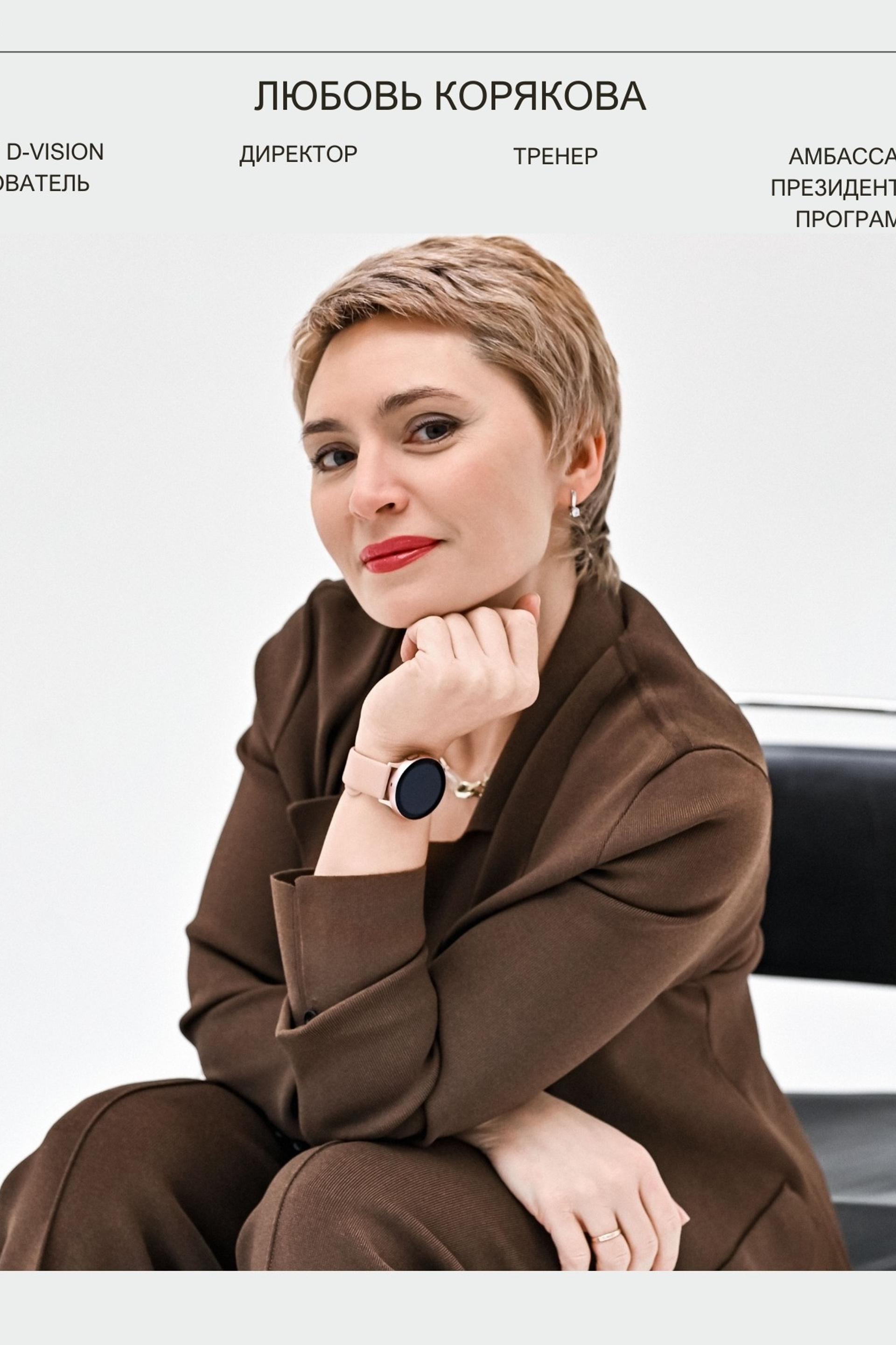 контент съемка