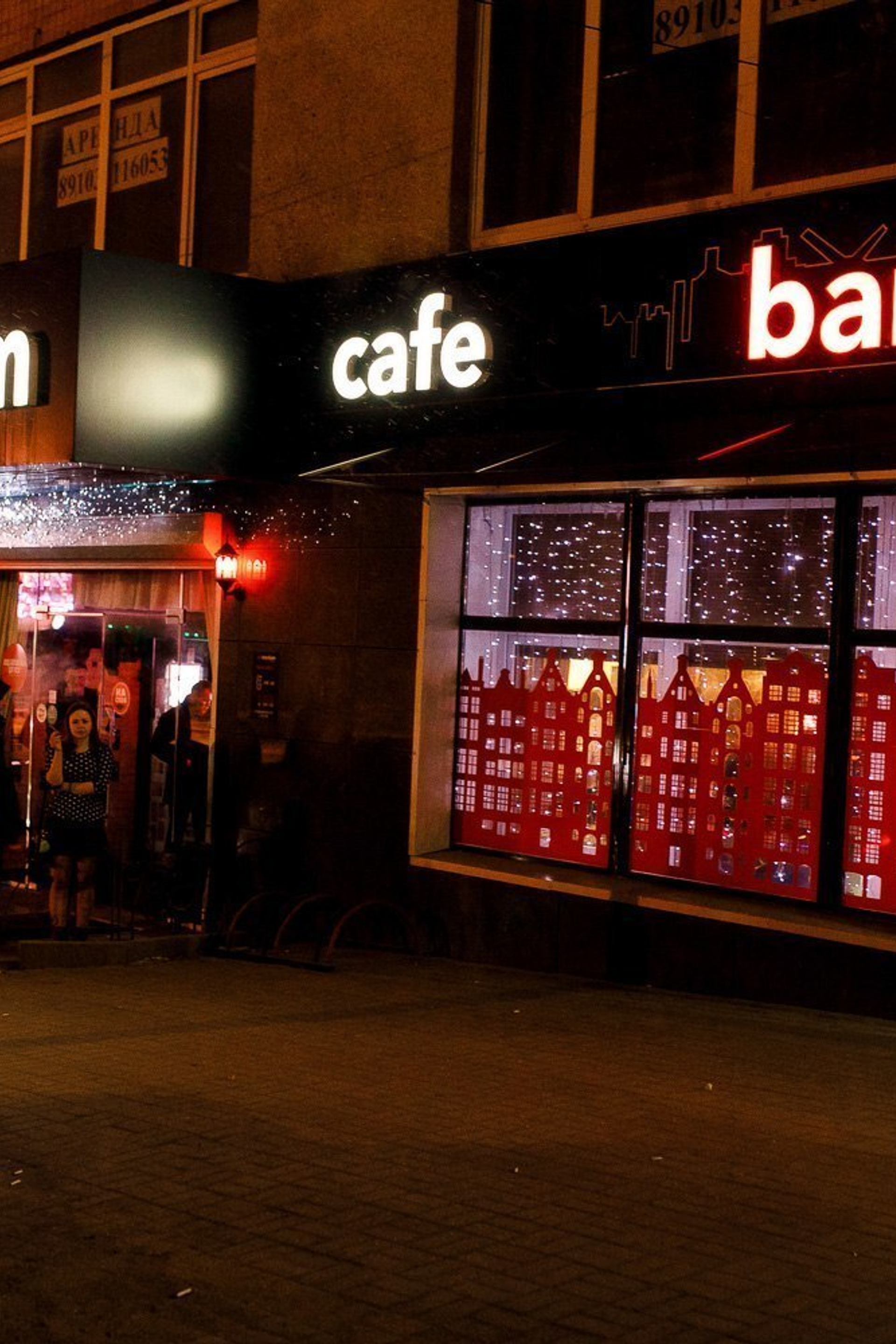 Кафе-бар «Амстердам» 2018 04 14. Максим Бондарев, коммерческий фотограф для бизнеса | Курск