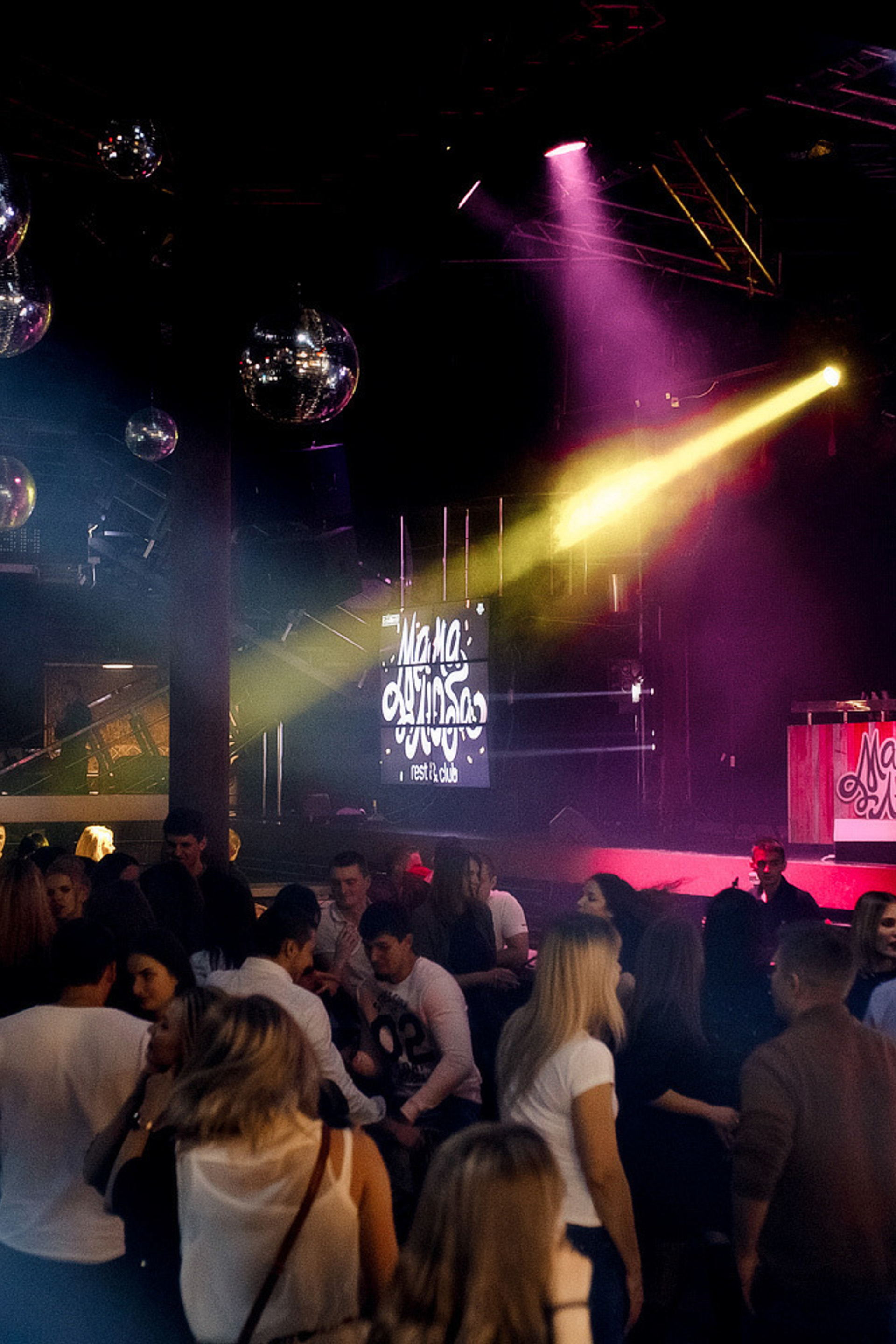 Мама Люба 03 января -Cristmas rave. Максим Бондарев, коммерческий фотограф для бизнеса | Курск