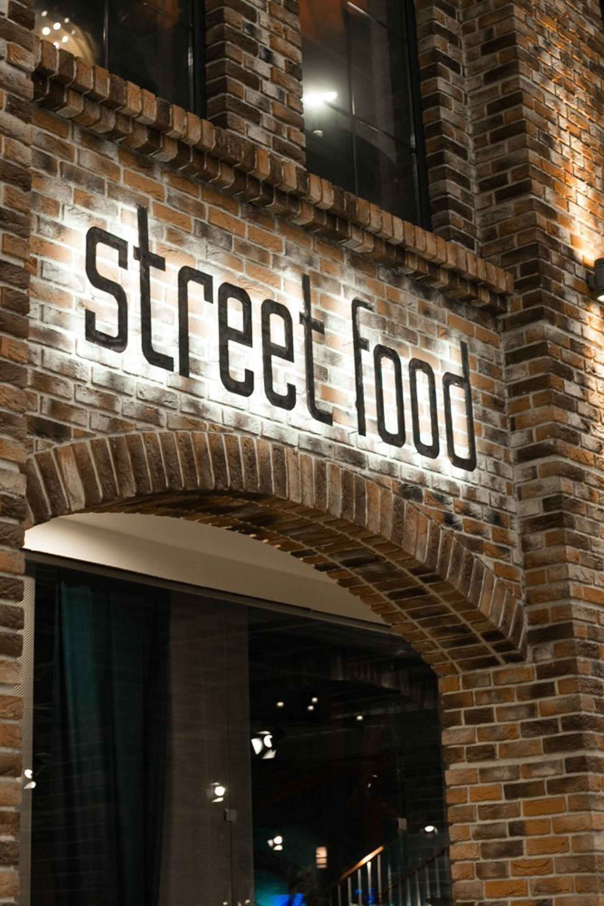 «PIVZAVOD» Пятница ___ 14 декабря. Максим Бондарев, коммерческий фотограф для бизнеса | Курск