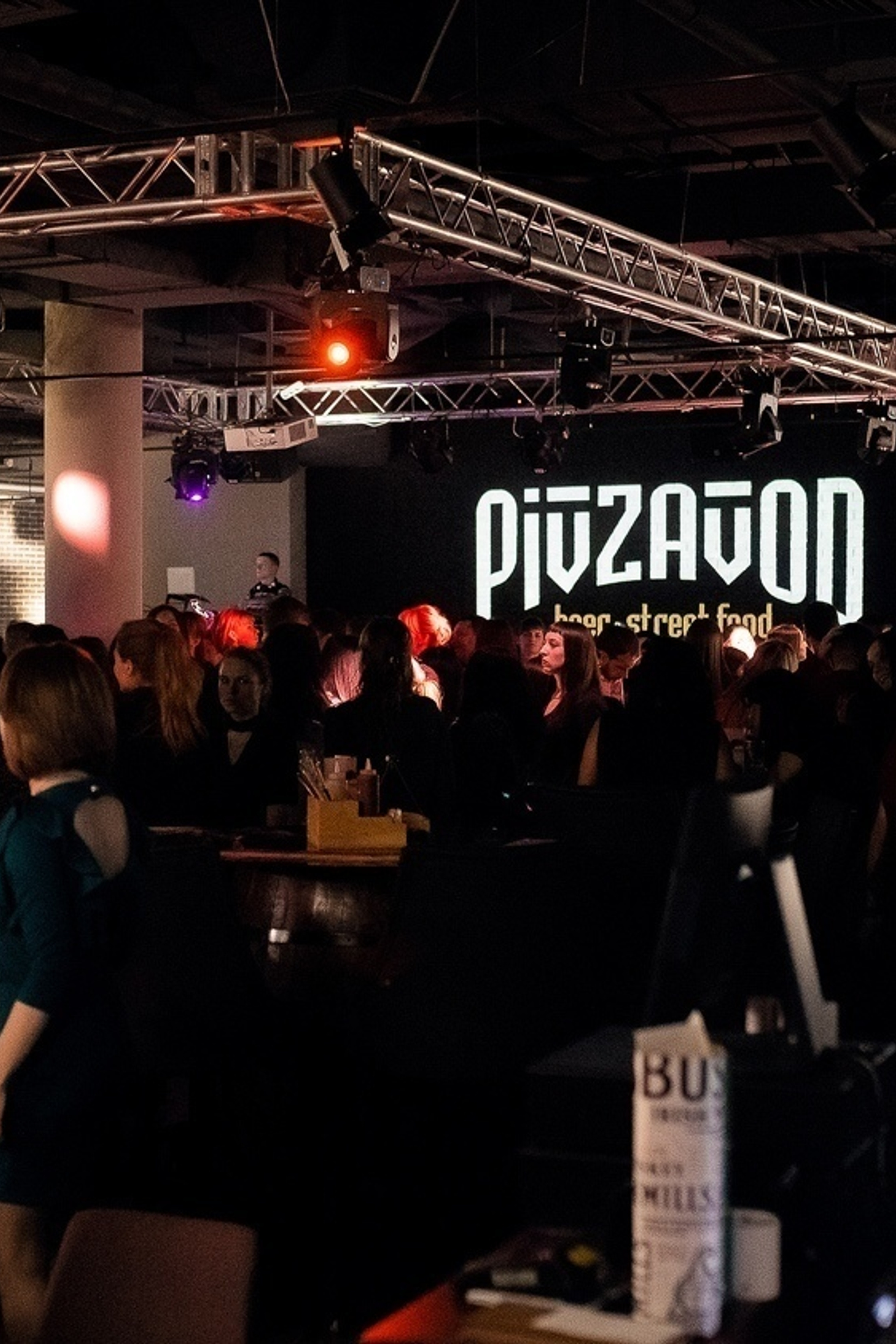 «PIVZAVOD» Среда ___ 1 мая. Максим Бондарев, коммерческий фотограф для бизнеса | Курск