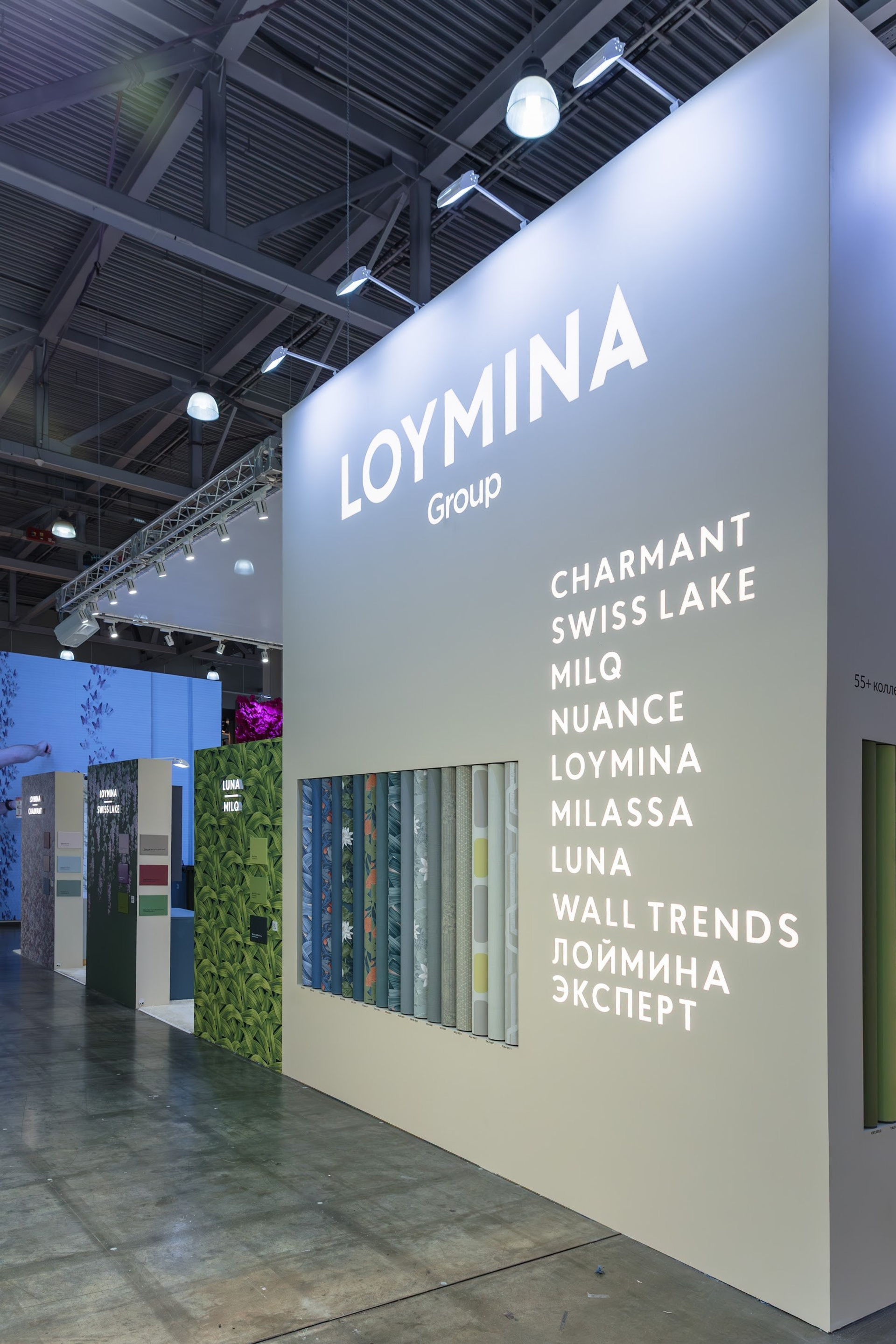LOYMINA Group на 30-й юбилейной Международной строительно-интерьерной выставке MosBuild 2025