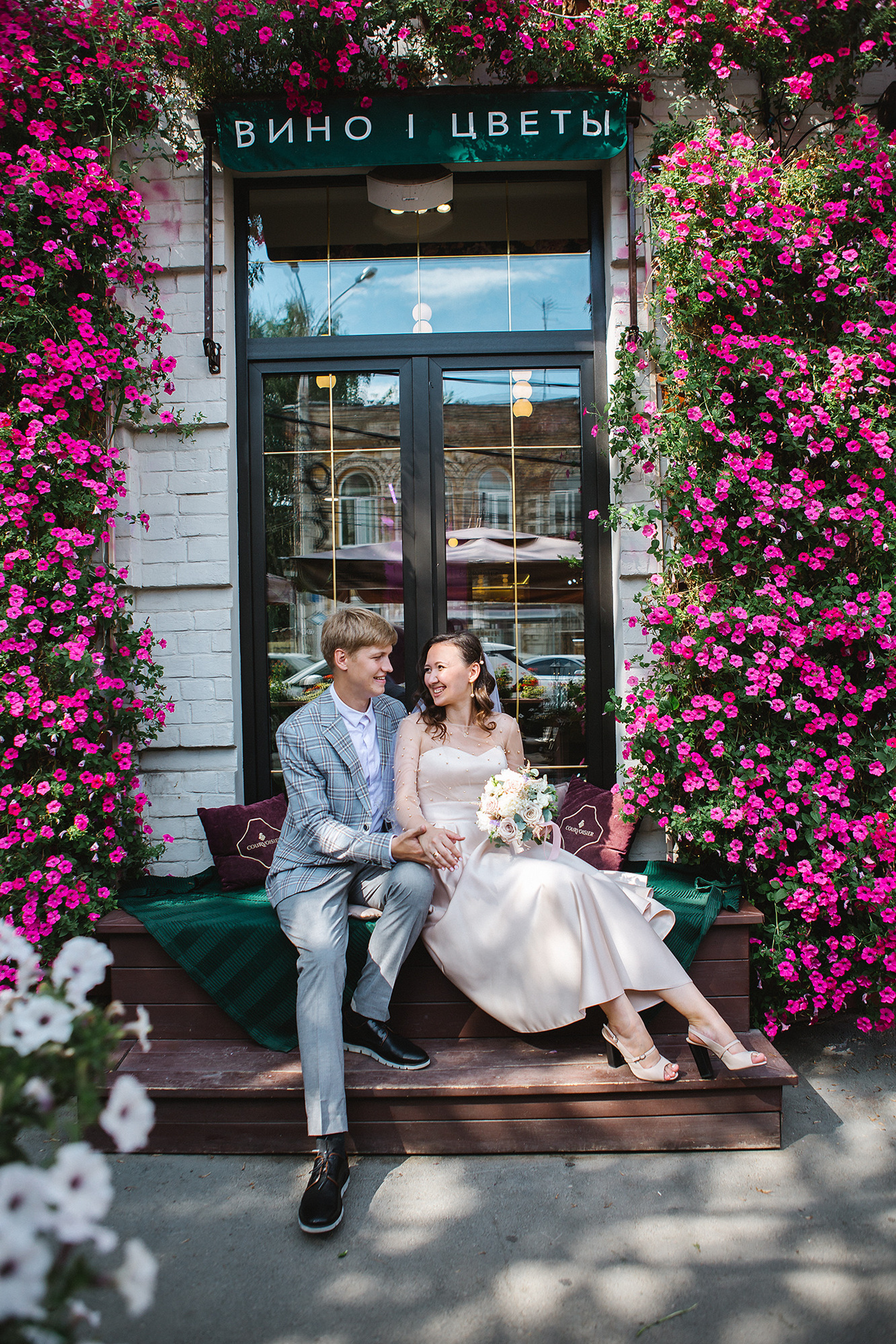 Михайловы. Свадебный и семейный фотограф в Самаре