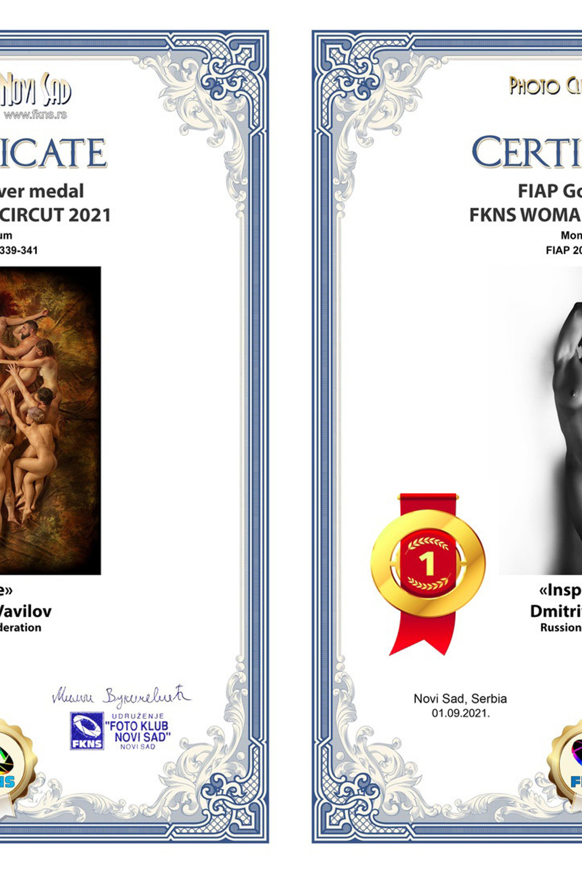 Country of Heaven Photo Circuit 2021. Творческие фотосессии в Москве