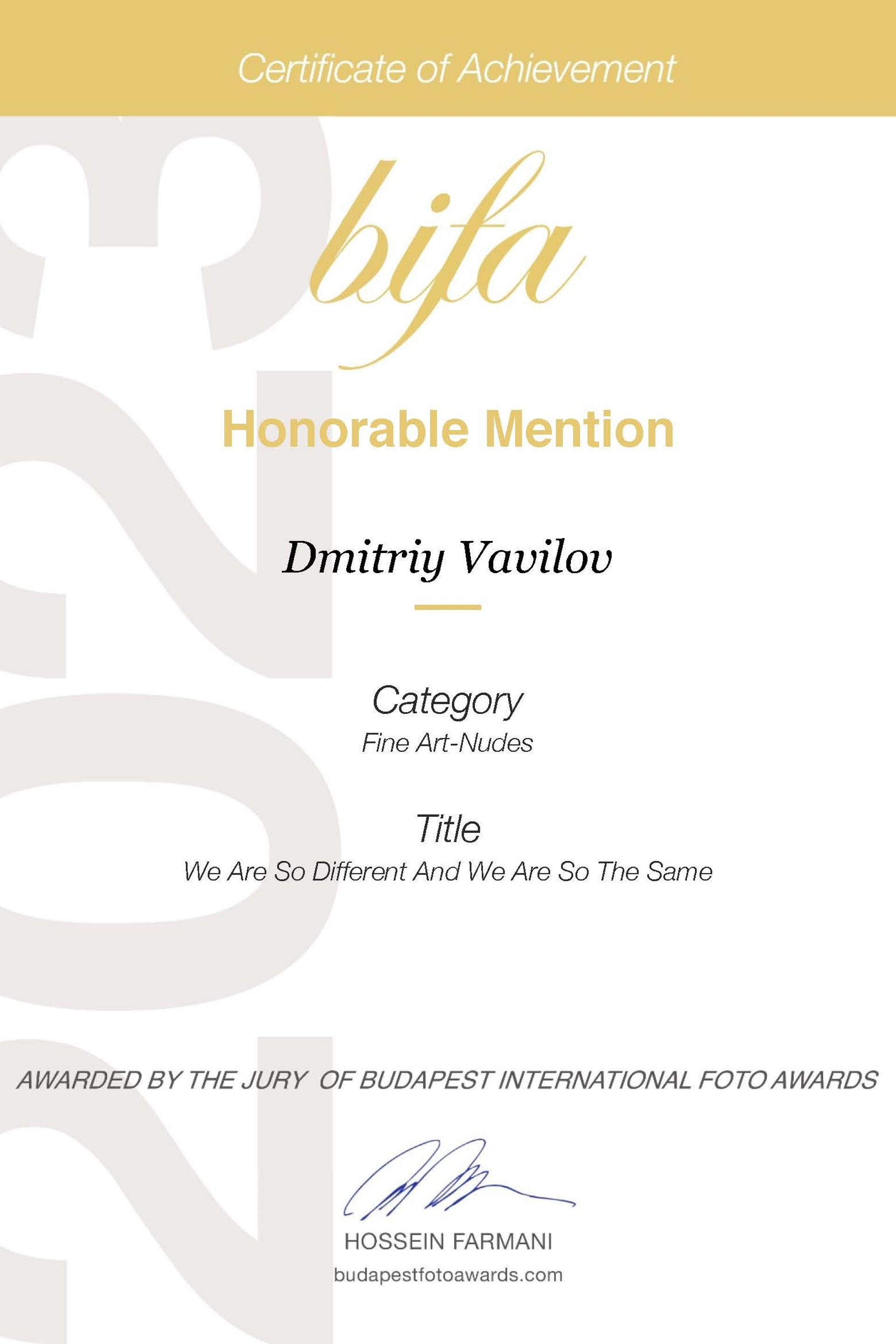 И снова победа на конкурсе. Творческие фотосессии в Москве