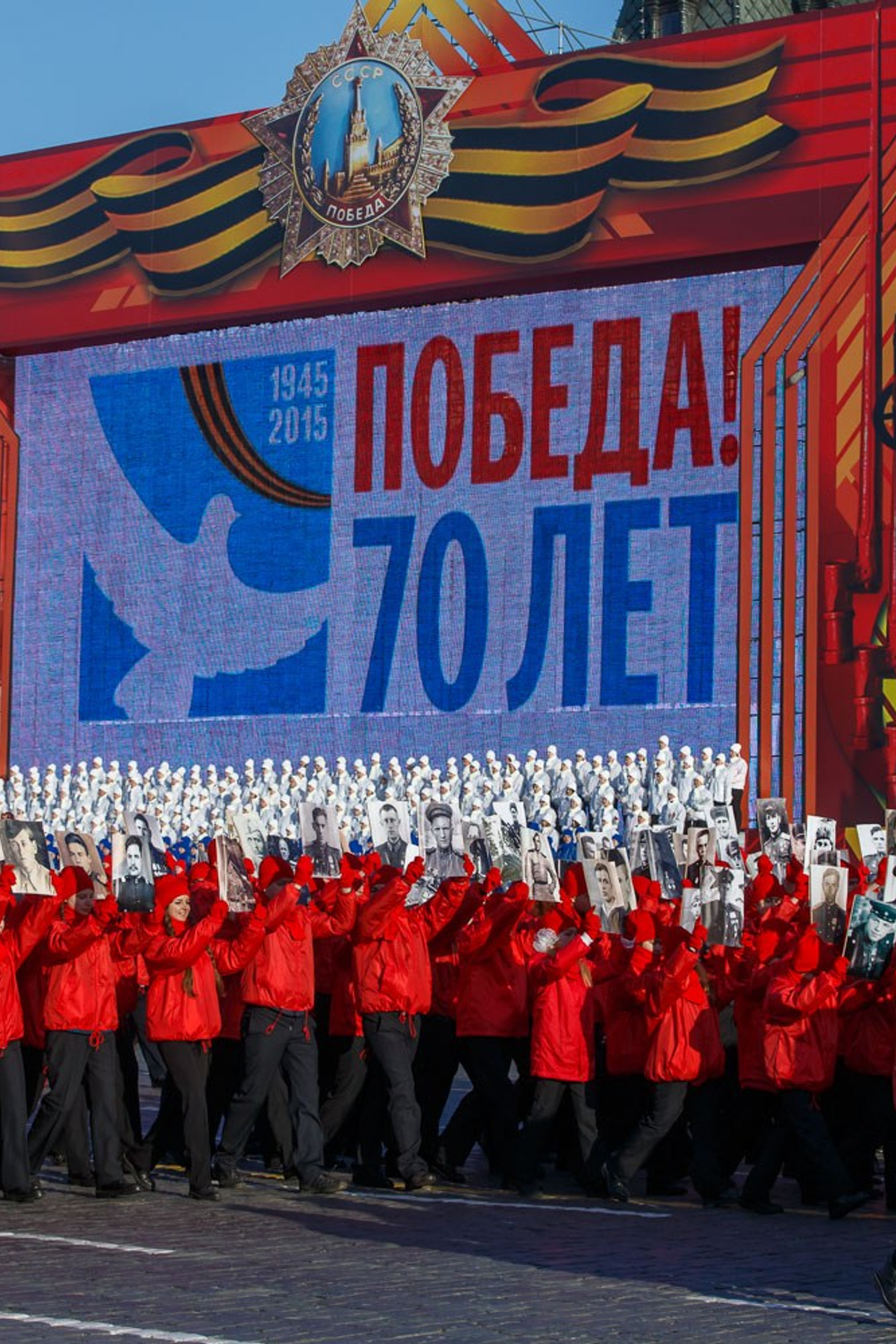 Парад 7&nbsp;ноября