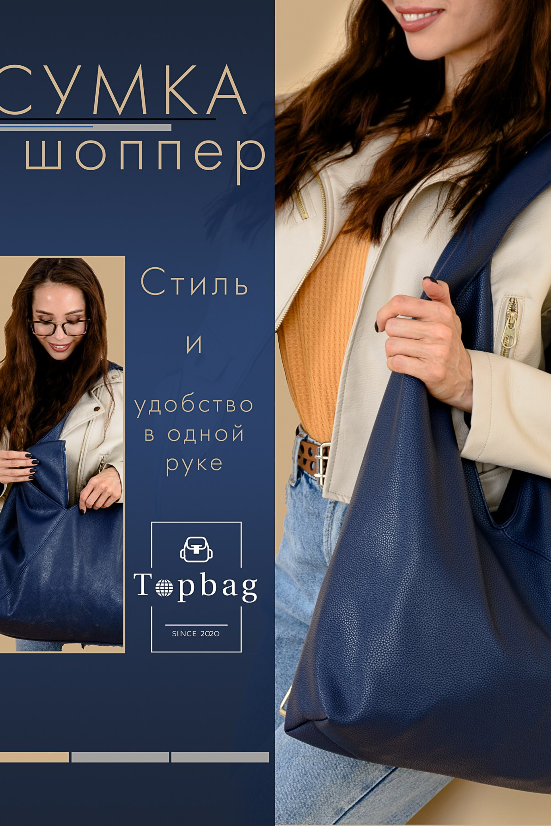 Создание инфографики для бизнеса — Наглядная визуализация данных. Gramy-studio: фото, видео, инфографика и 3D визуализация для маркетплейсов