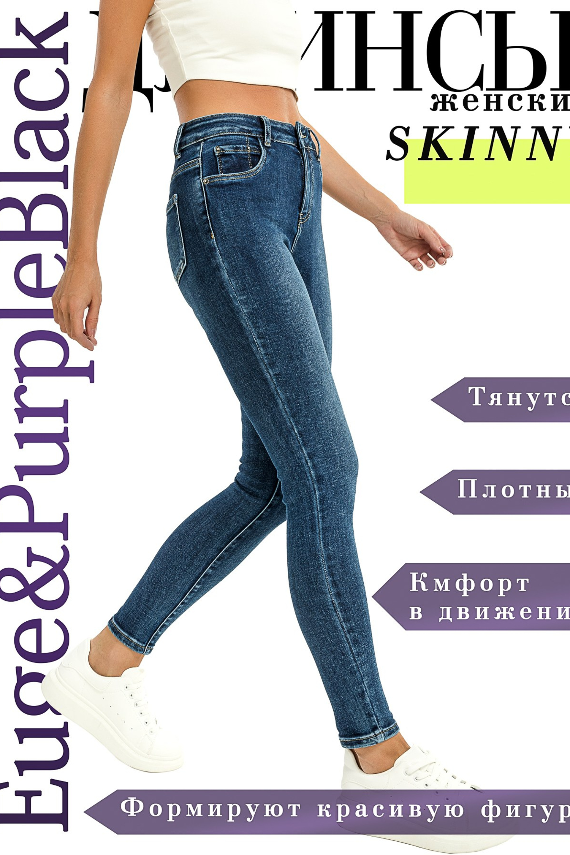 Создание инфографики для бизнеса — Наглядная визуализация данных. Gramy-studio: фото, видео, инфографика и 3D визуализация для маркетплейсов