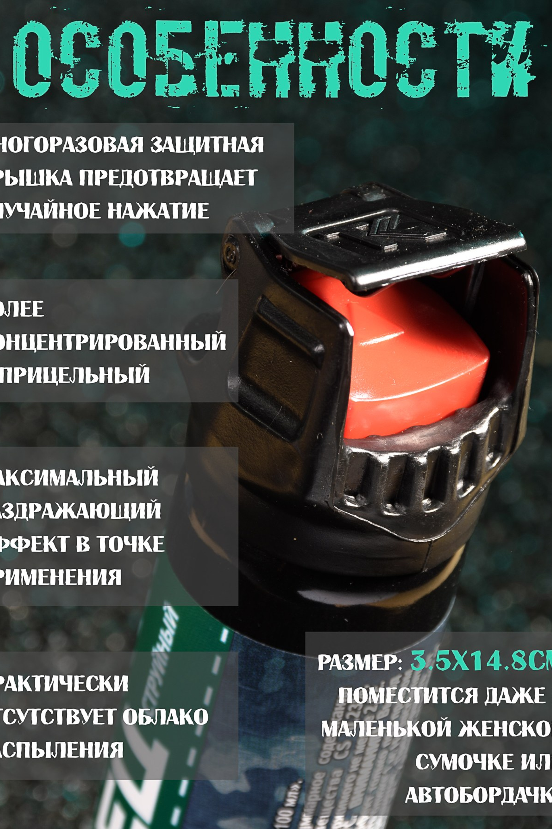 Создание инфографики для бизнеса — Наглядная визуализация данных. Gramy-studio: фото, видео, инфографика и 3D визуализация для маркетплейсов