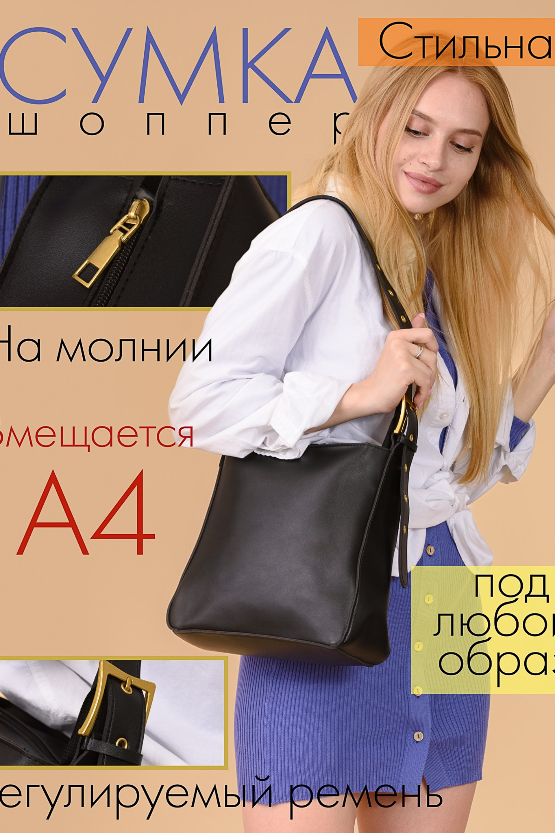 Создание инфографики для бизнеса — Наглядная визуализация данных. Gramy-studio: фото, видео, инфографика и 3D визуализация для маркетплейсов