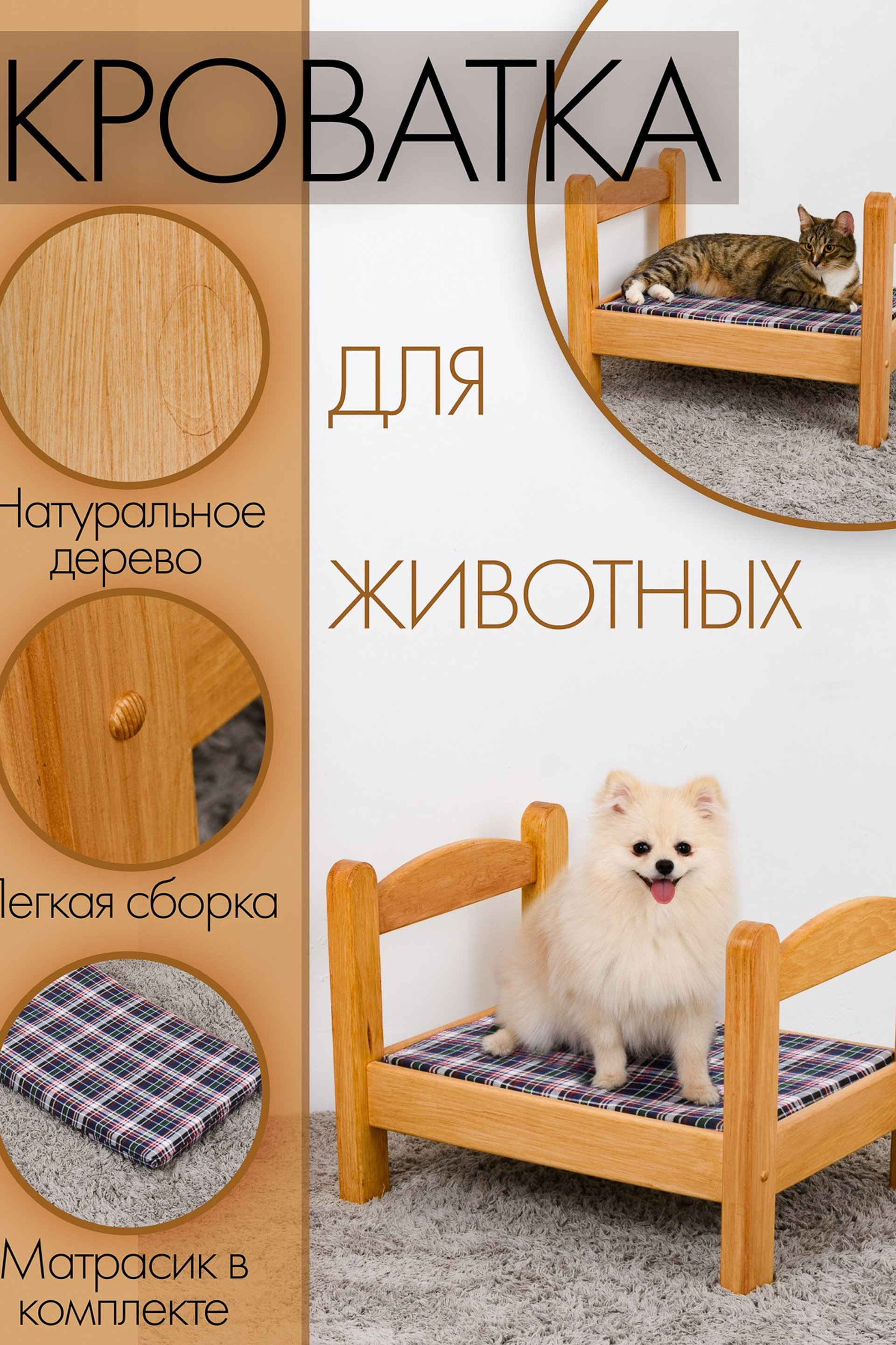 Создание инфографики для бизнеса — Наглядная визуализация данных. Gramy-studio: фото, видео, инфографика и 3D визуализация для маркетплейсов