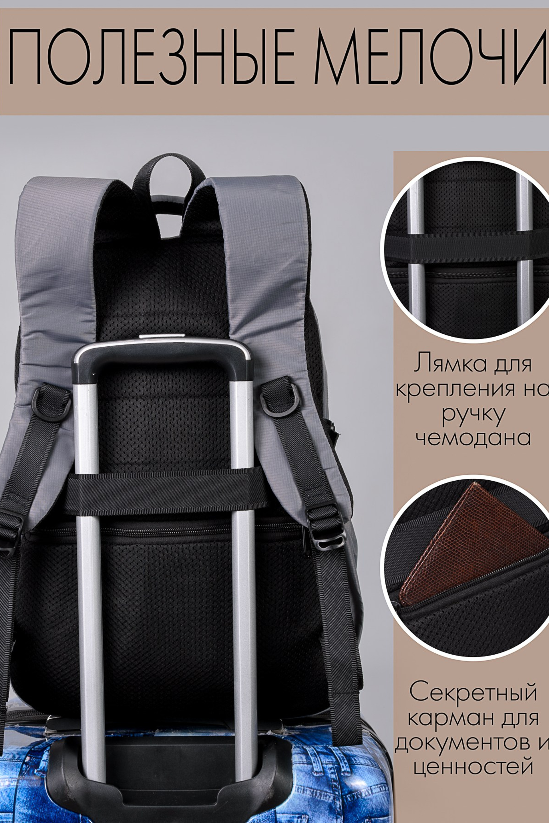 Создание инфографики для бизнеса — Наглядная визуализация данных. Gramy-studio: фото, видео, инфографика и 3D визуализация для маркетплейсов