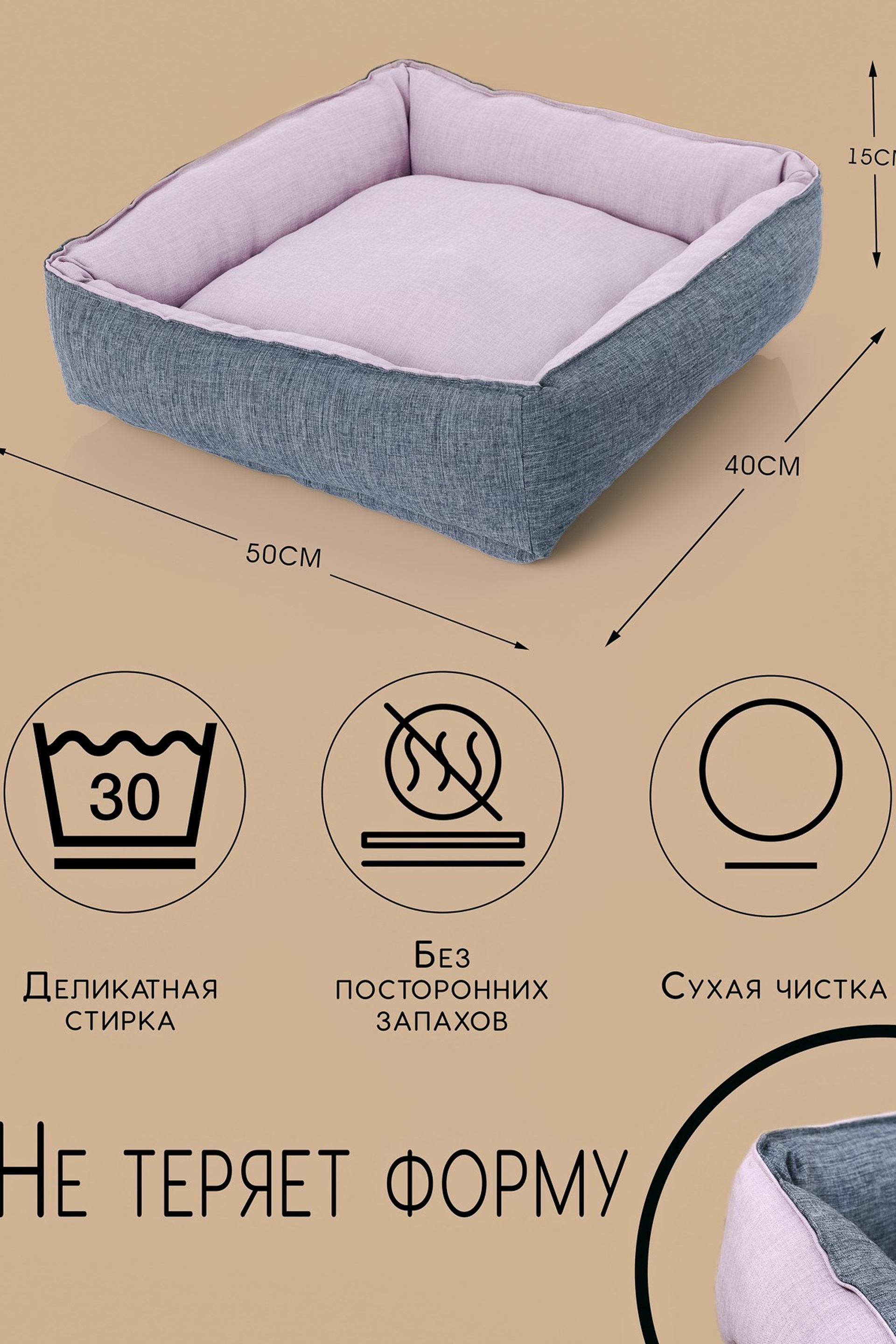 Создание инфографики для бизнеса — Наглядная визуализация данных. Gramy-studio: фото, видео, инфографика и 3D визуализация для маркетплейсов