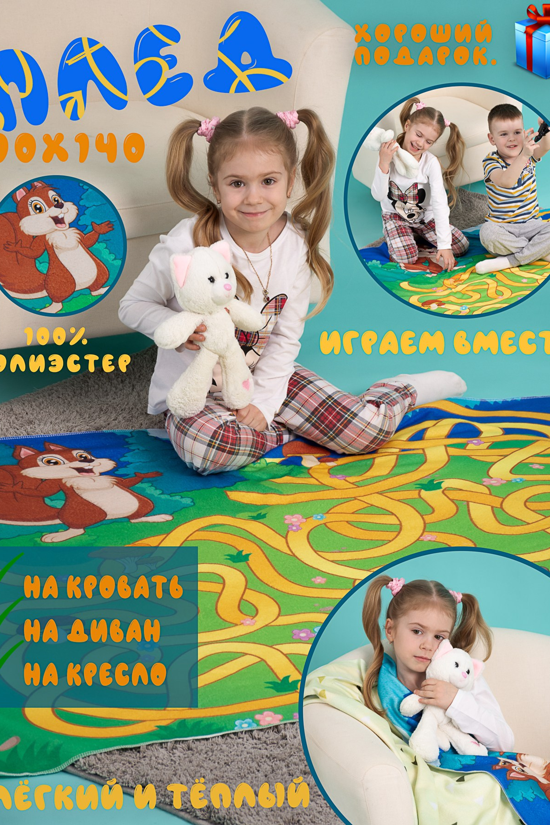 Создание инфографики для бизнеса — Наглядная визуализация данных. Gramy-studio: фото, видео, инфографика и 3D визуализация для маркетплейсов