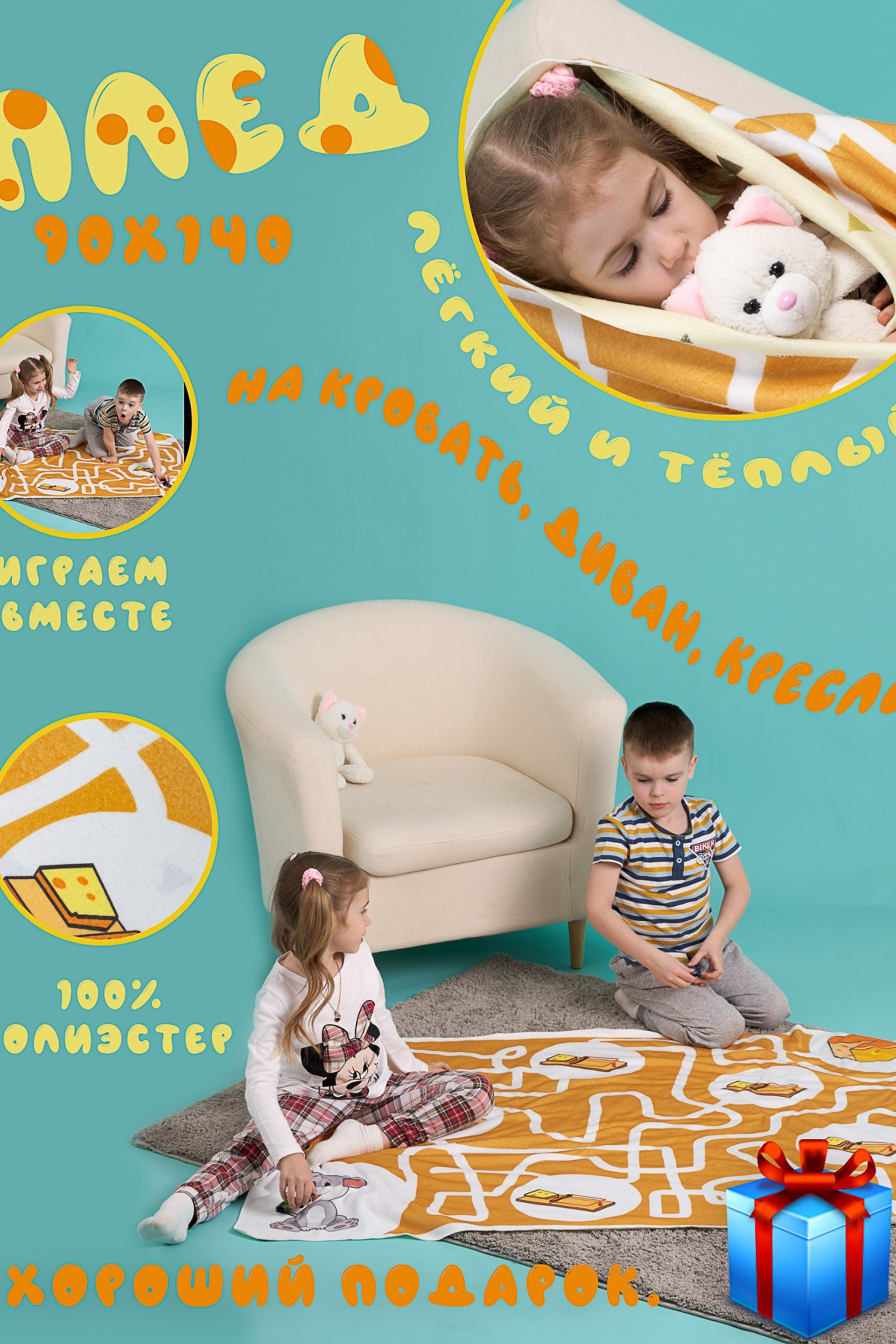 Создание инфографики для бизнеса — Наглядная визуализация данных. Gramy-studio: фото, видео, инфографика и 3D визуализация для маркетплейсов