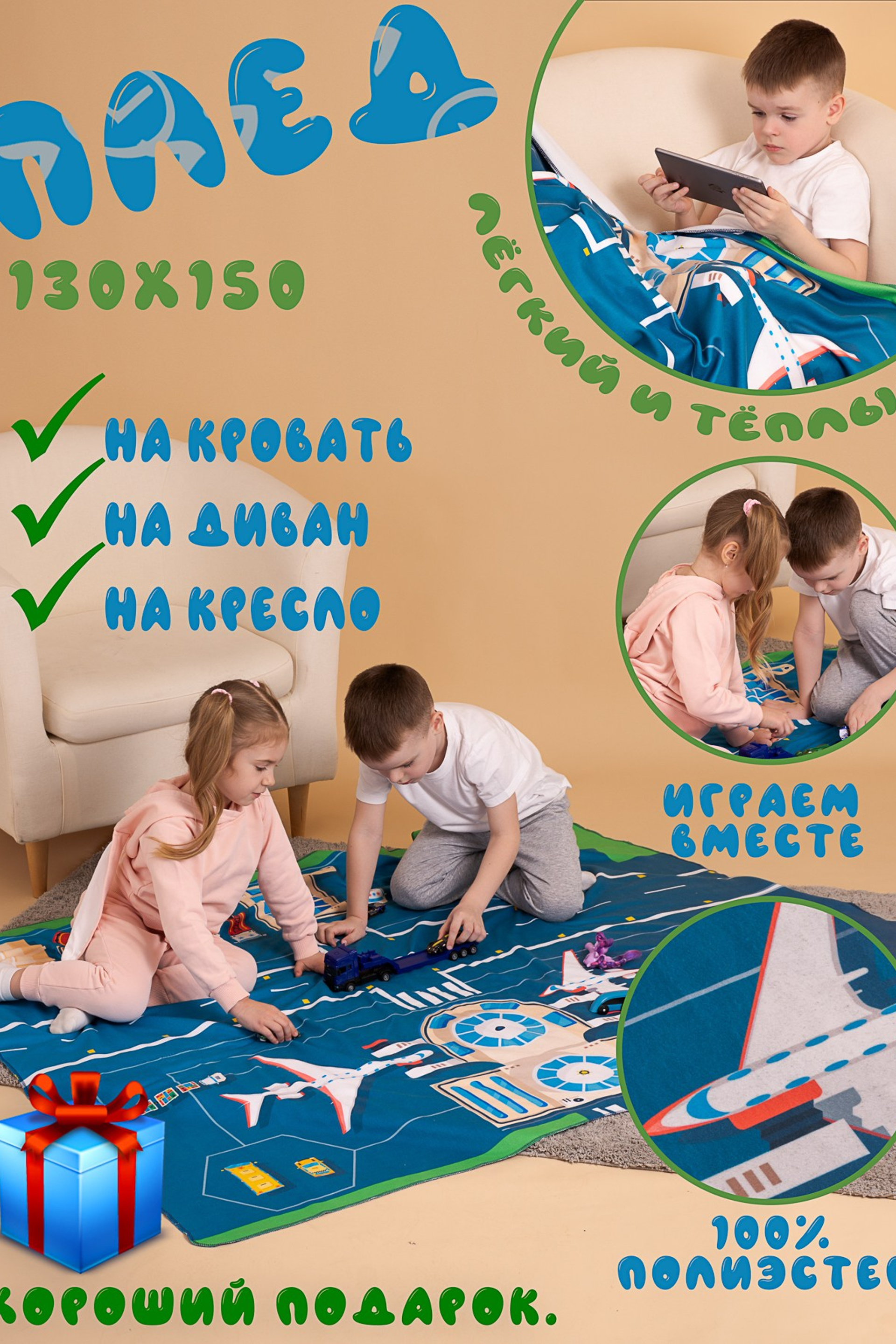 Создание инфографики для бизнеса — Наглядная визуализация данных. Gramy-studio: фото, видео, инфографика и 3D визуализация для маркетплейсов