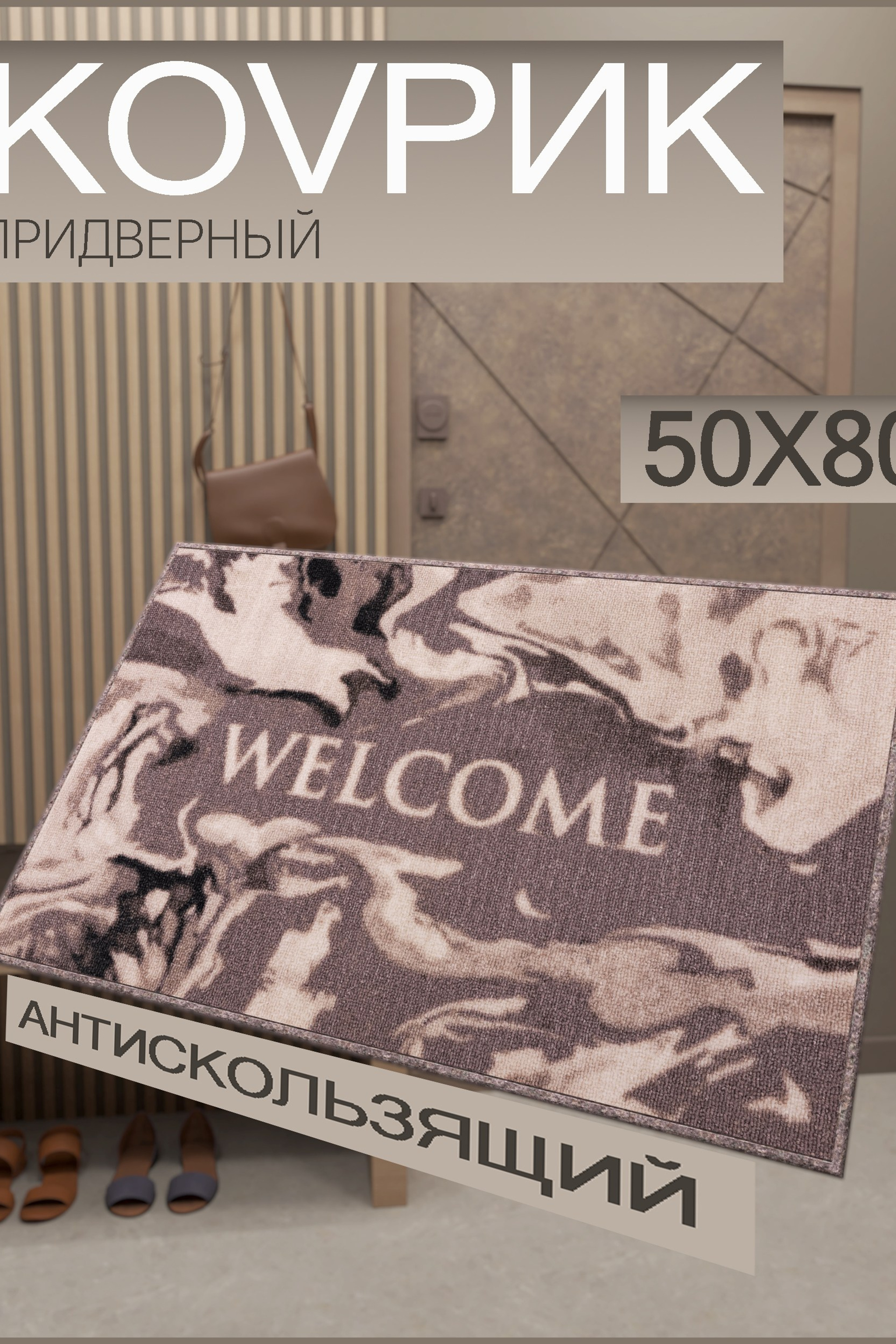 Создание инфографики для бизнеса — Наглядная визуализация данных. Gramy-studio: фото, видео, инфографика и 3D визуализация для маркетплейсов