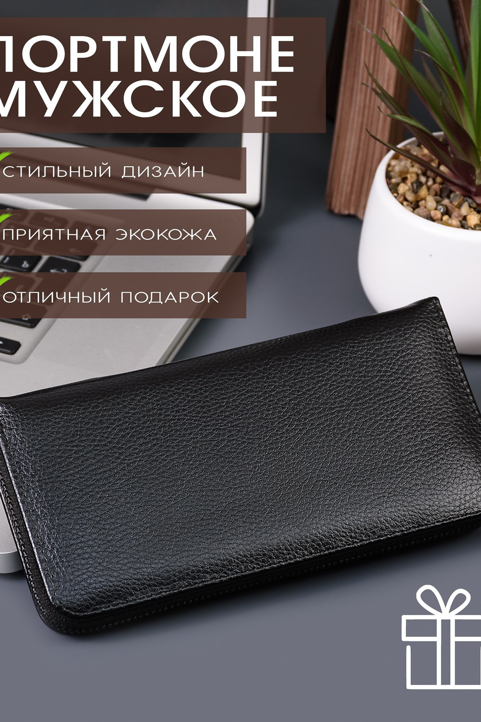 Создание инфографики для бизнеса — Наглядная визуализация данных. Gramy-studio: фото, видео, инфографика и 3D визуализация для маркетплейсов