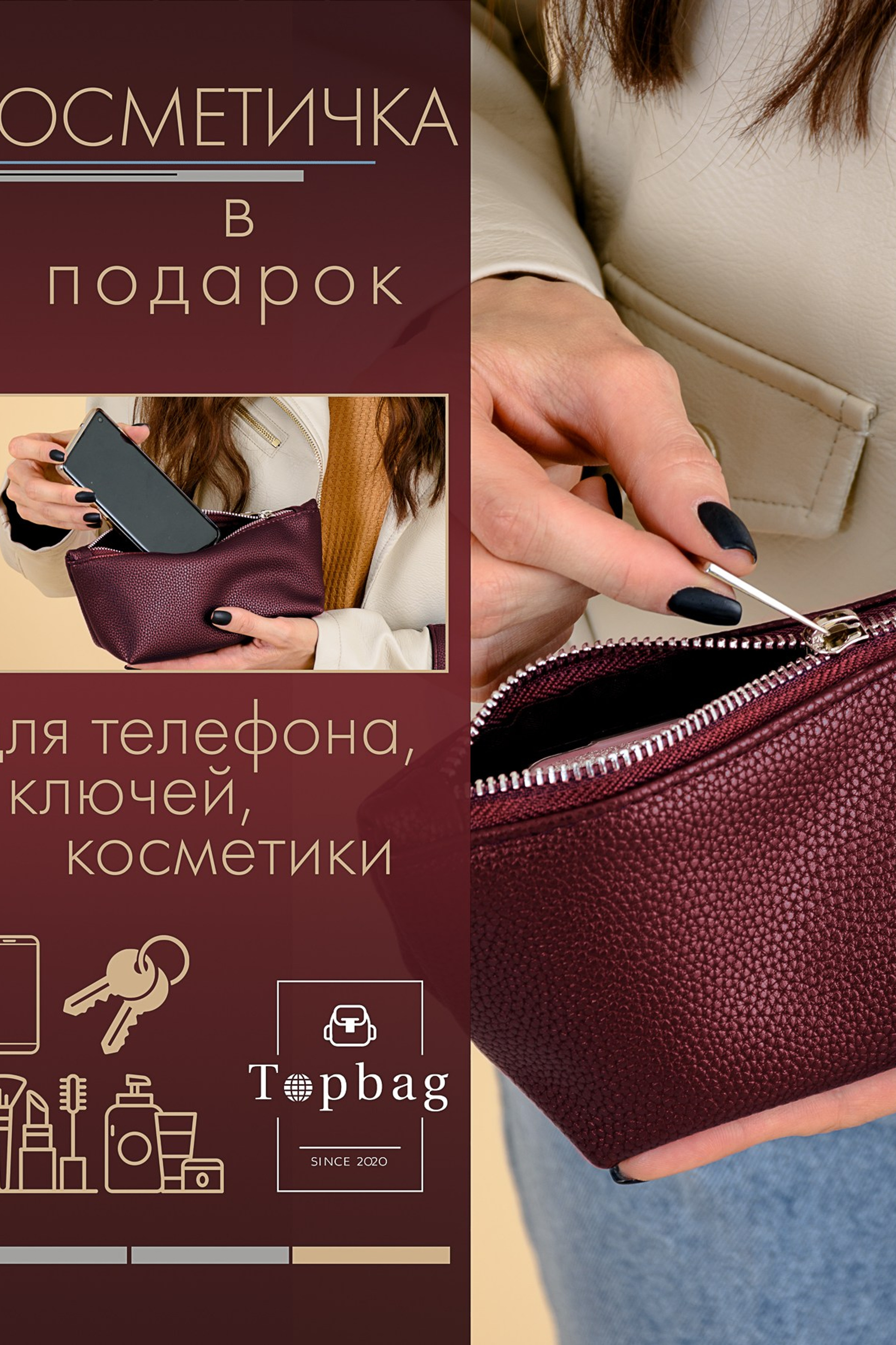 Создание инфографики для бизнеса — Наглядная визуализация данных. Gramy-studio: фото, видео, инфографика и 3D визуализация для маркетплейсов