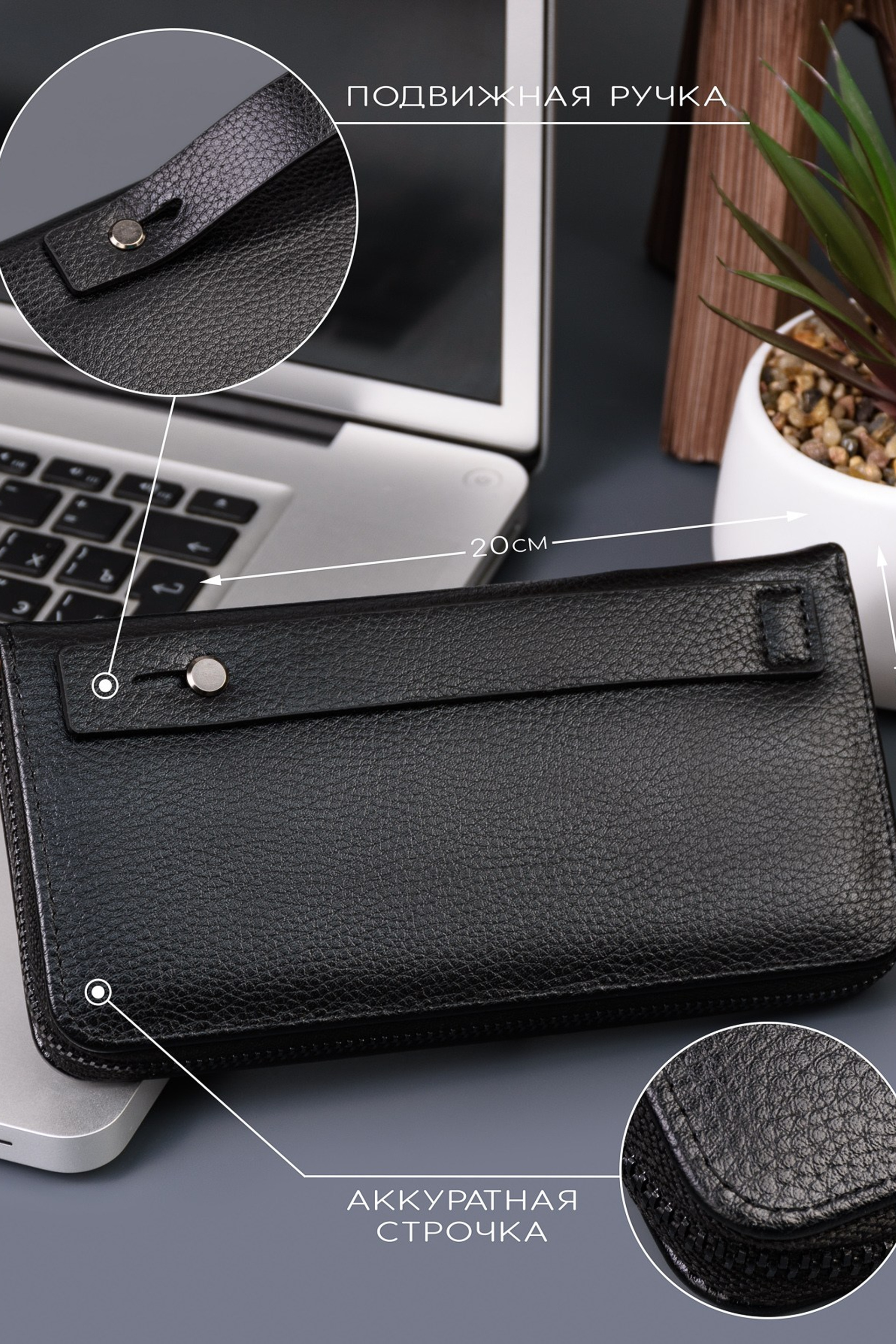 Создание инфографики для бизнеса — Наглядная визуализация данных. Gramy-studio: фото, видео, инфографика и 3D визуализация для маркетплейсов