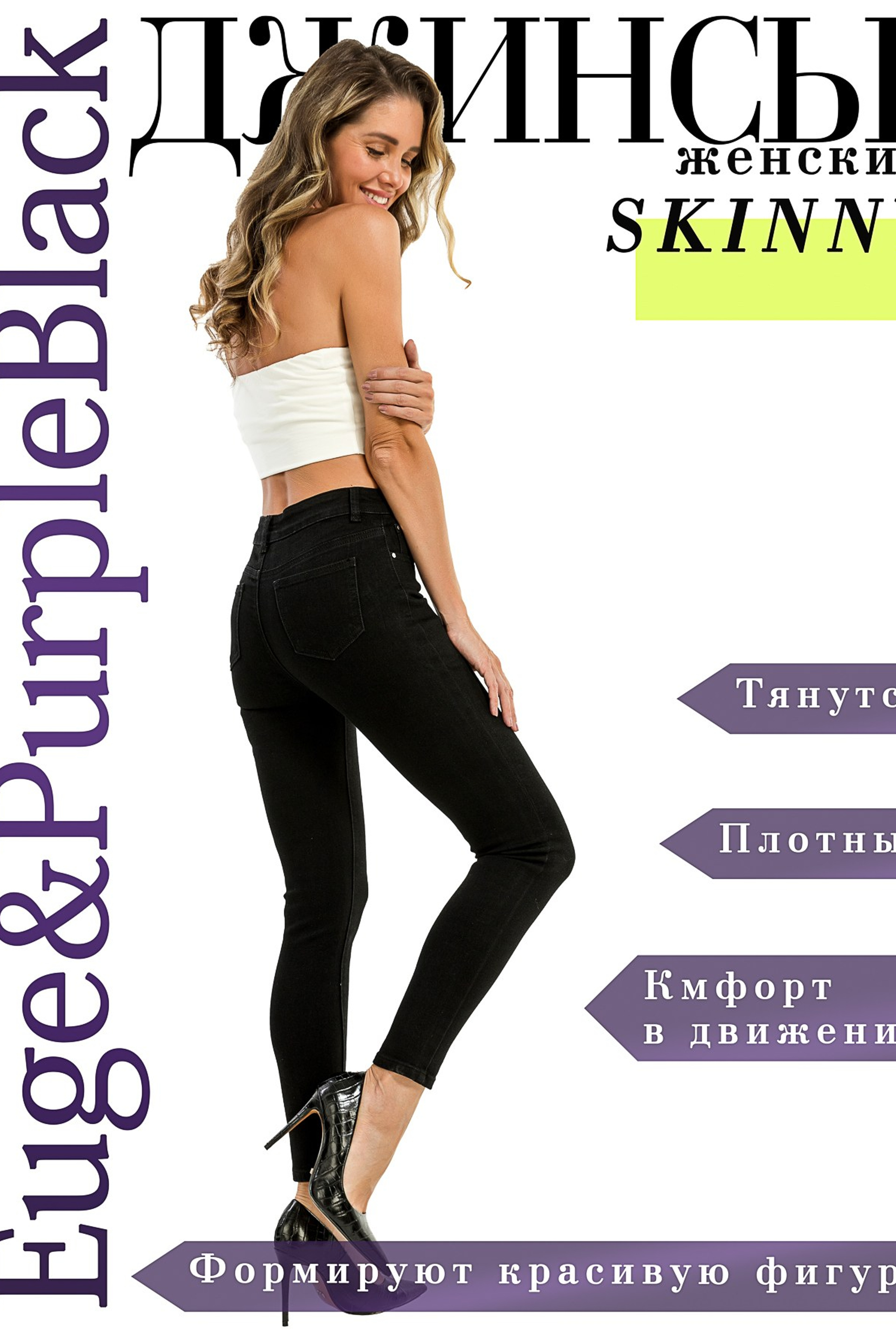 Создание инфографики для бизнеса — Наглядная визуализация данных. Gramy-studio: фото, видео, инфографика и 3D визуализация для маркетплейсов