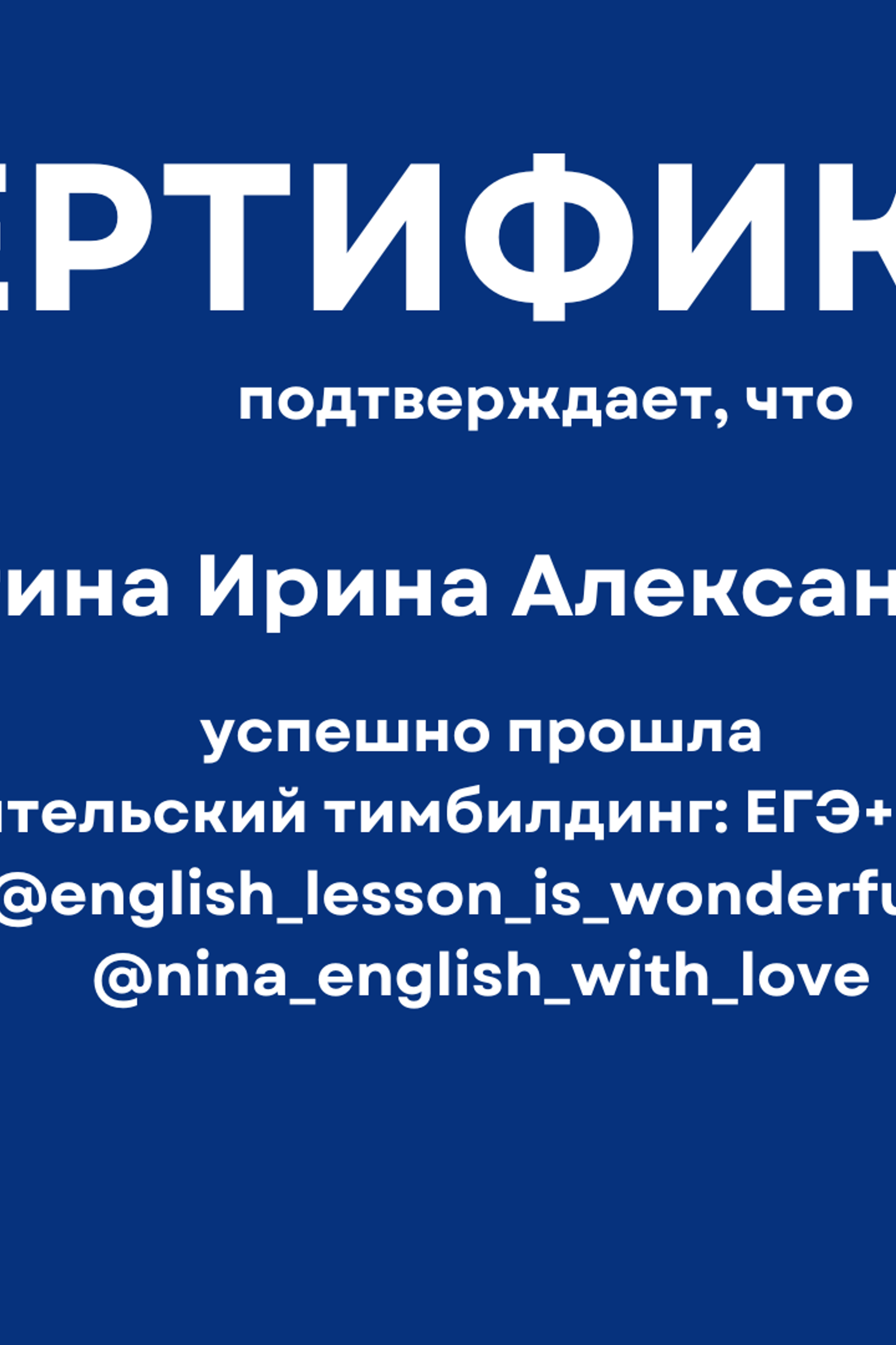 Егэ и ИИ