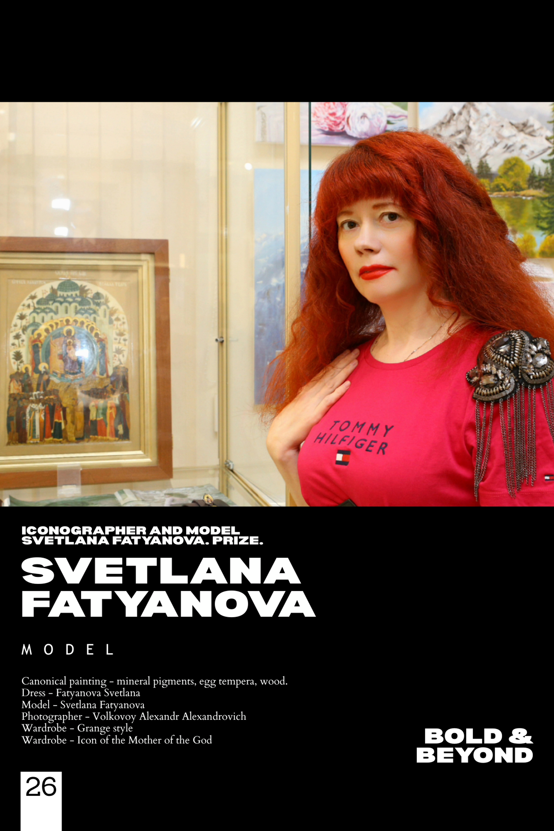 В испанском журнале ICON опубликовали икону Давид Гареджийский, Светланы Фатьяновой. Светлана Фатьянова