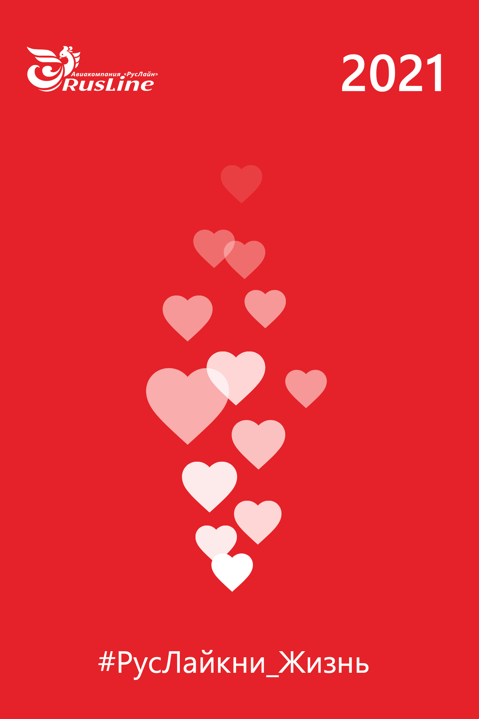 Фотосессия Анастасии в мото мастерской. Студийный и Рекламный Фотограф в Екатеринбурге Сергей Минин