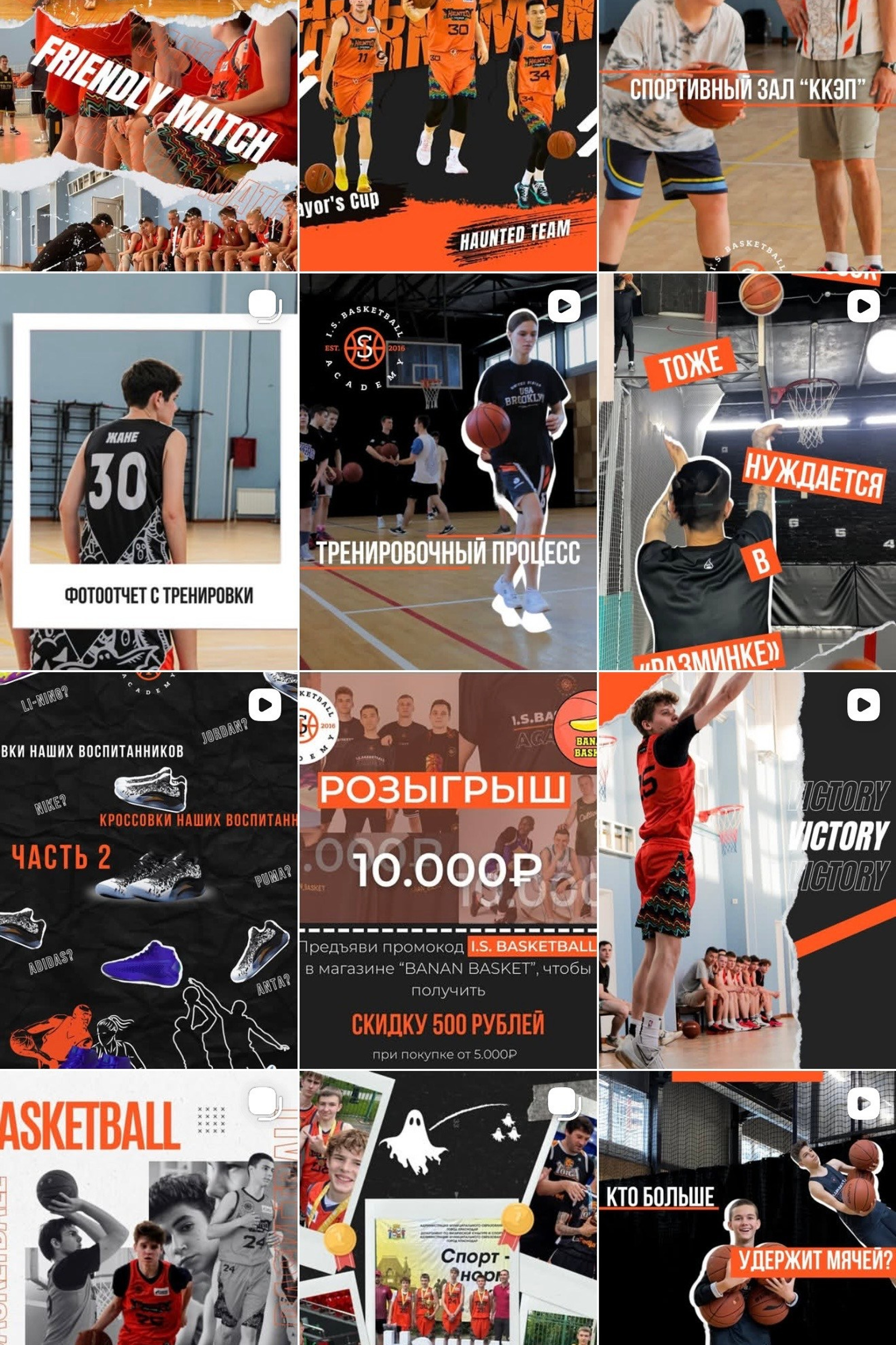 Графический-дизайн. Модель и фотограф в Краснодаре