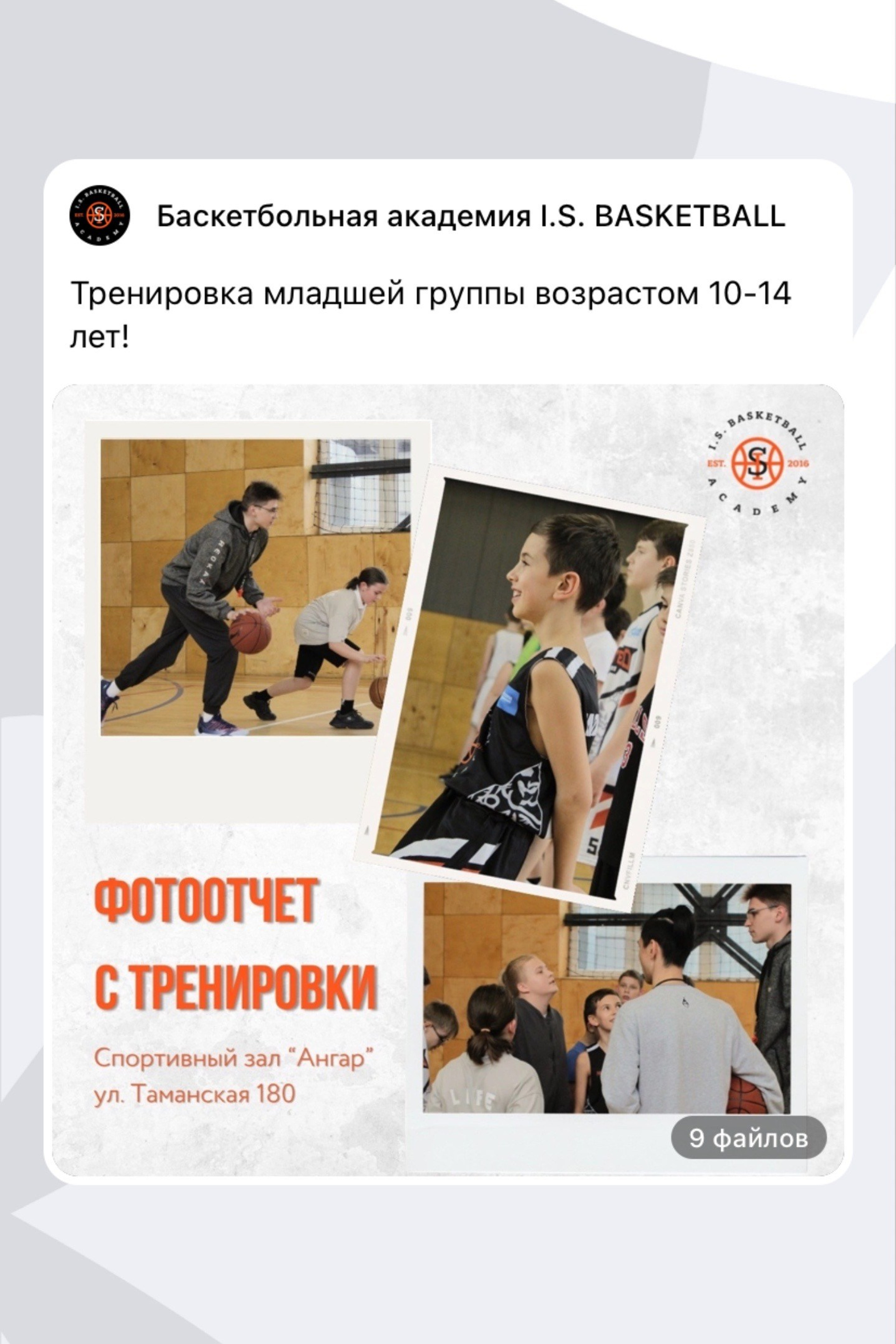 Графический-дизайн. Модель и фотограф в Краснодаре