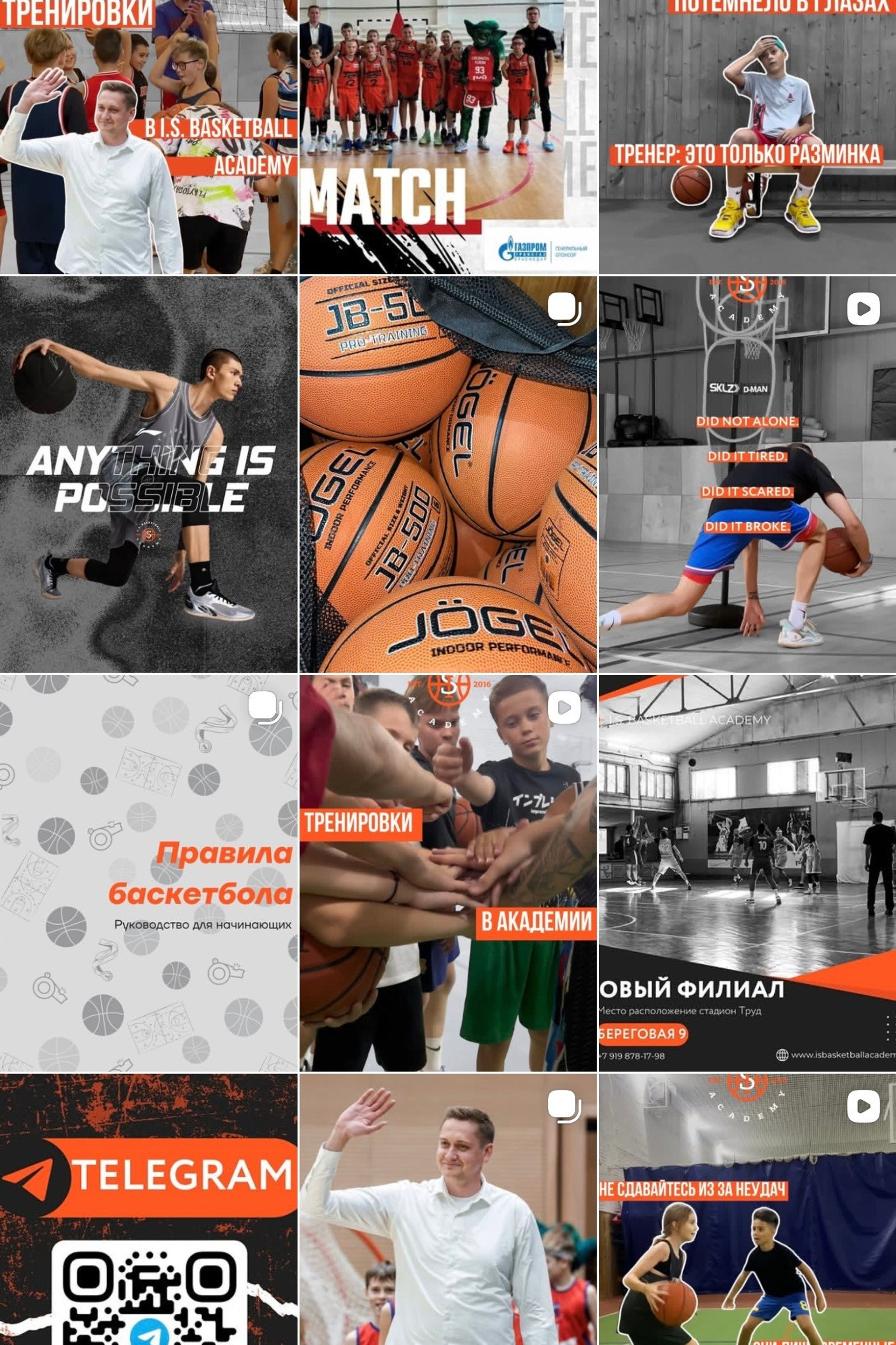 Графический-дизайн. Модель и фотограф в Краснодаре