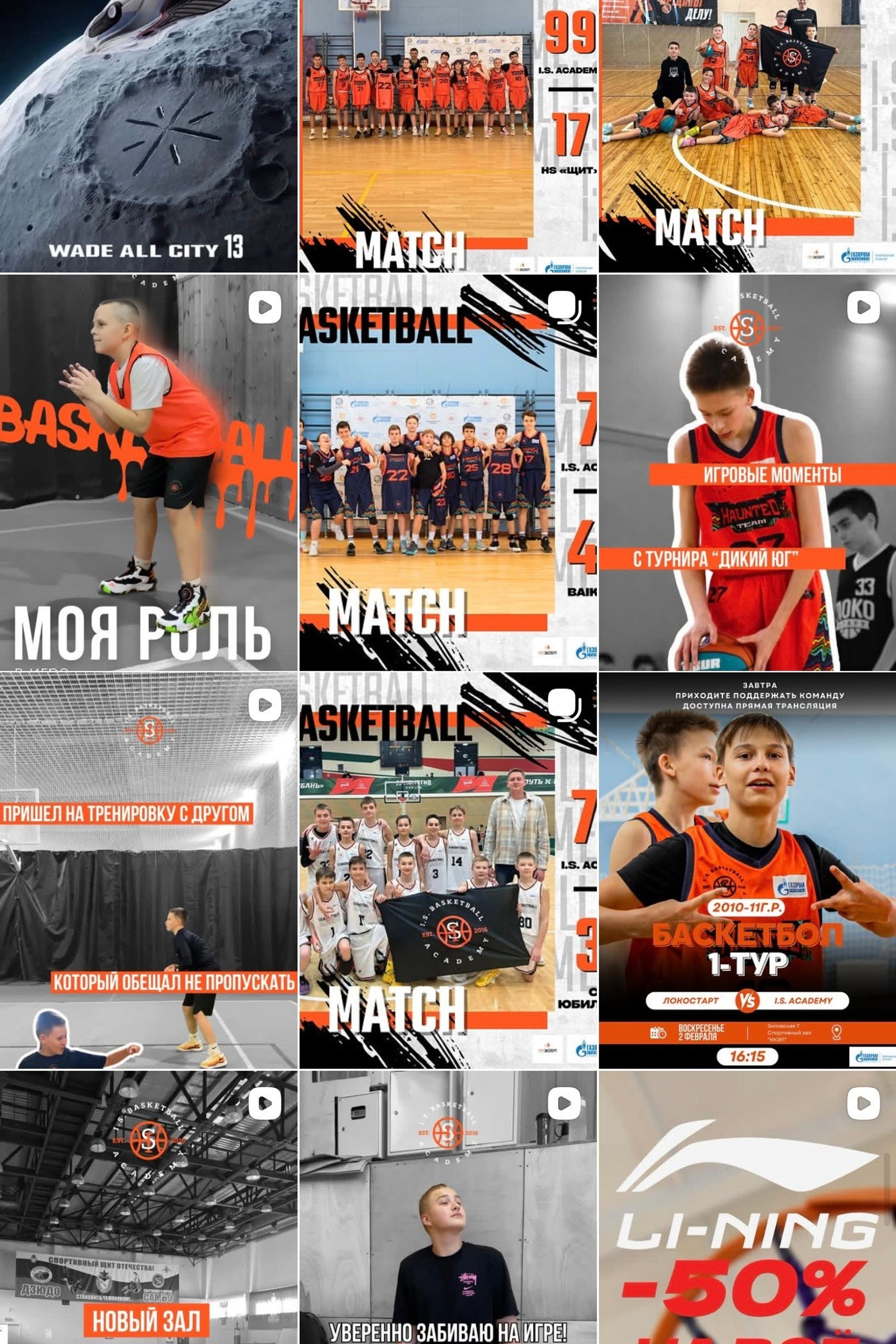 Графический-дизайн. Модель и фотограф в Краснодаре