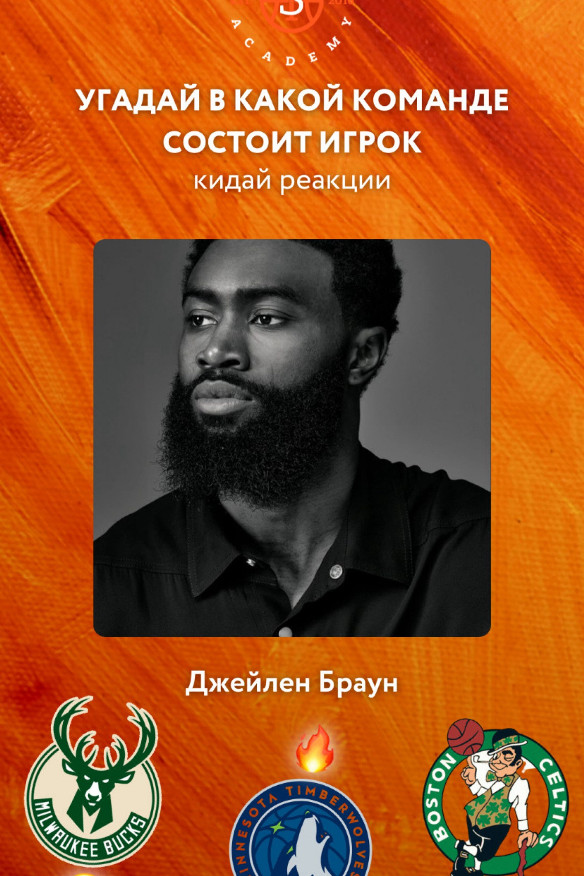 Графический-дизайн. Модель и фотограф в Краснодаре