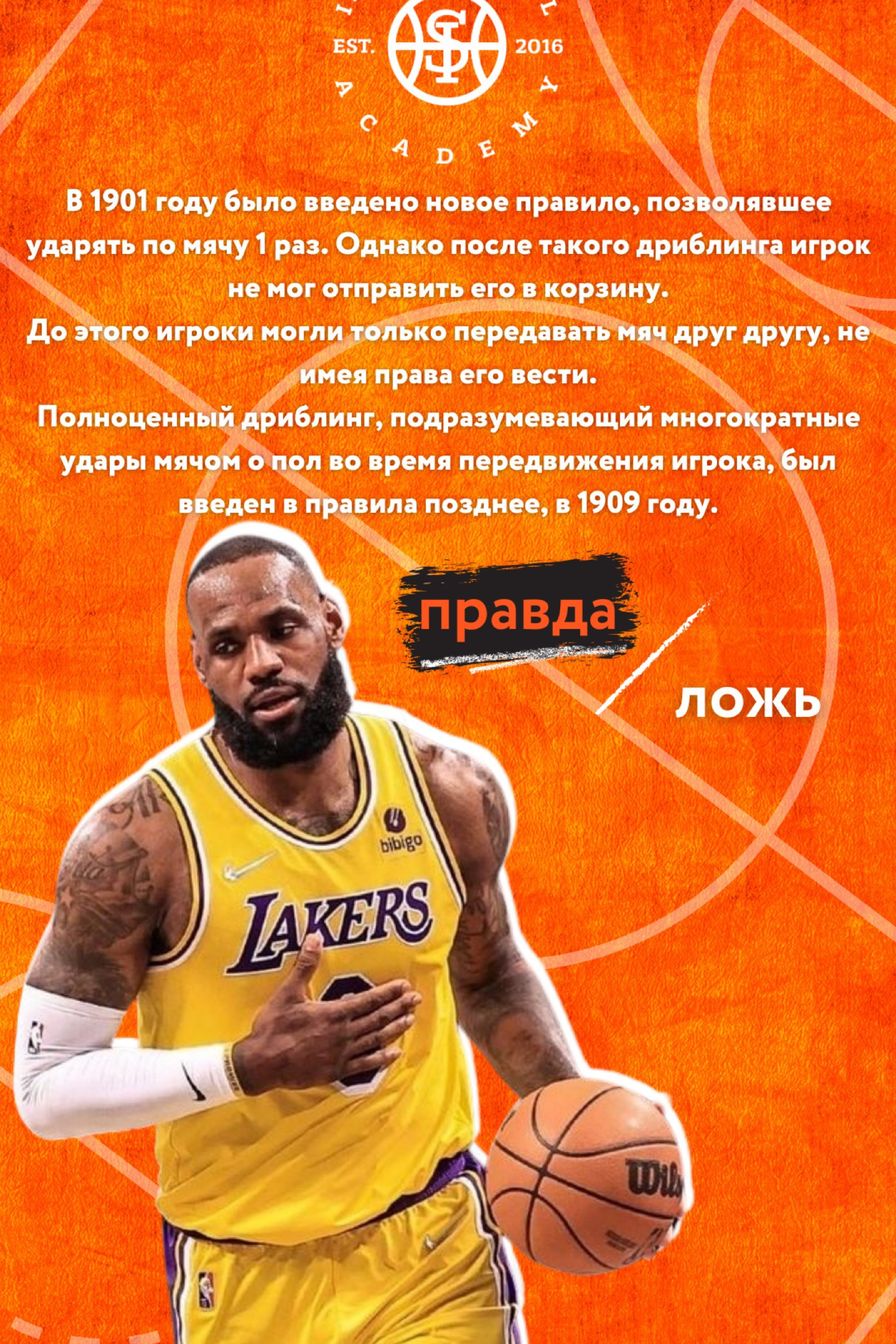 Графический-дизайн. Модель и фотограф в Краснодаре