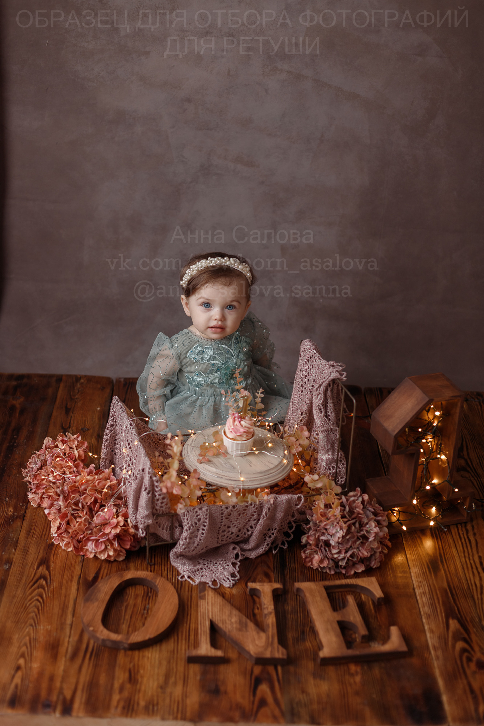 Отзывы. Фотограф новорождённых Ярославль. Детский и семейный фотограф Анна Салова