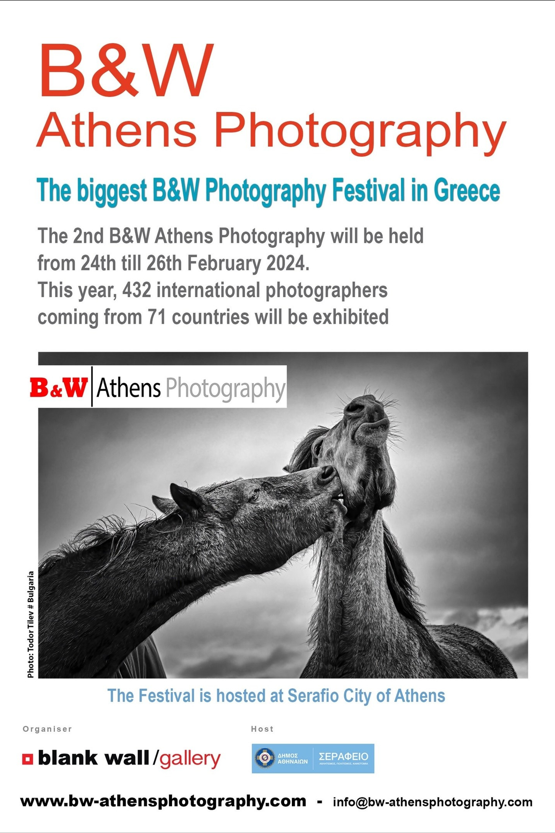 Международный фестиваль черно-белой фотографии. Греция
