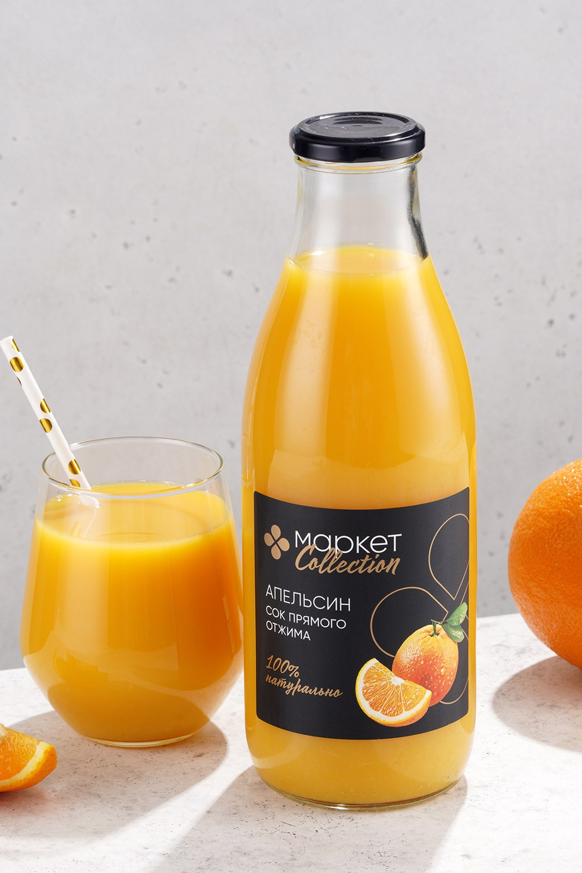 Перекресток обложки напитков СТМ