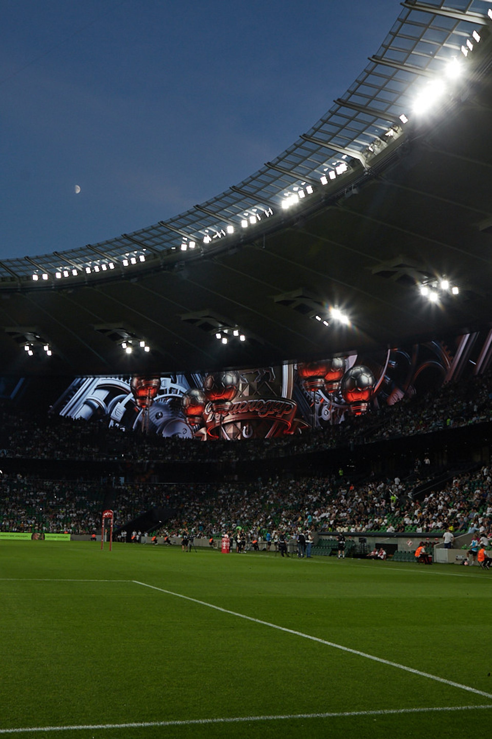 Матч Краснодар-Спартак